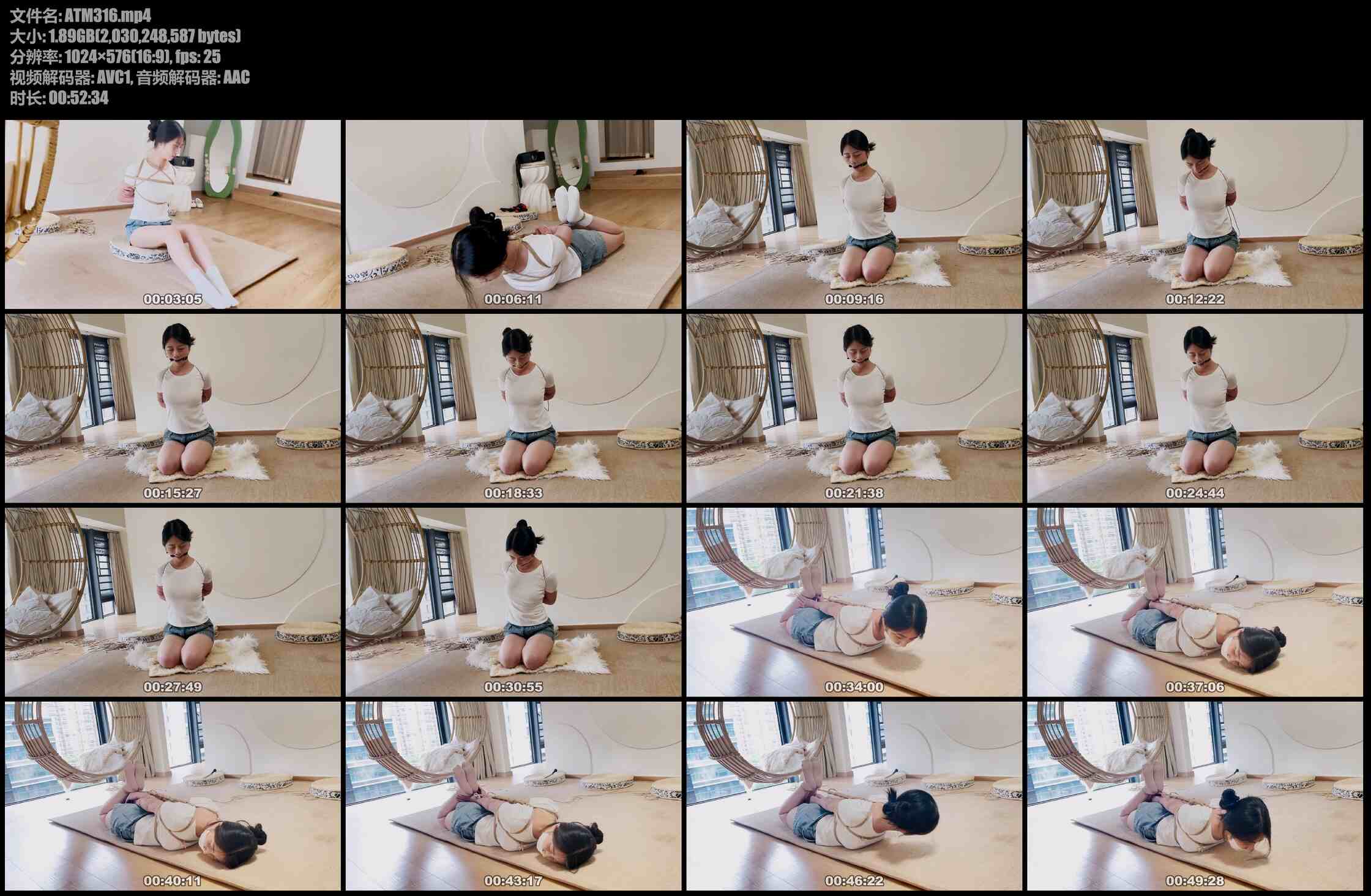 奥特曼 绳艺日常，超可爱的眼镜妹，还挺耐绑