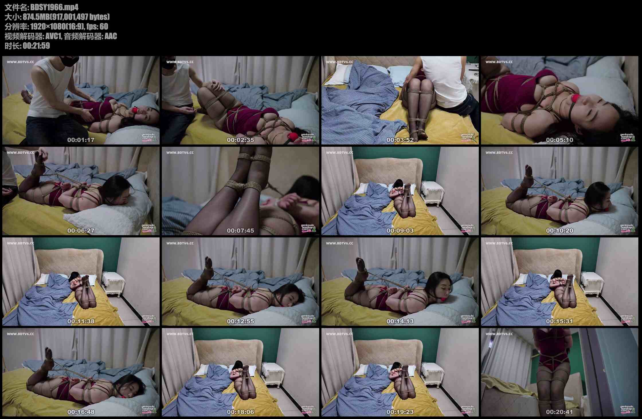 半岛束艺 奎因 产后抑郁怎么办