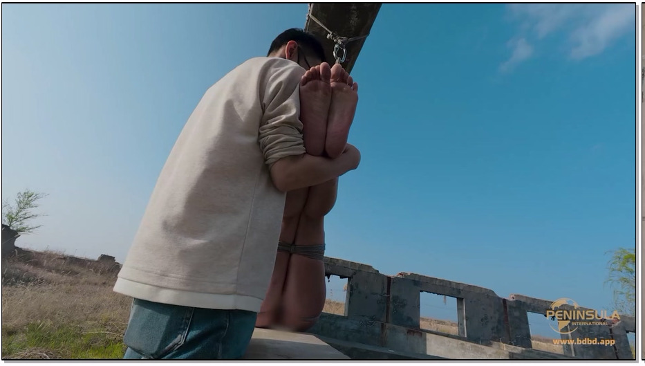 BDSY1987-半岛束艺 波雅 太阳晒屁股了