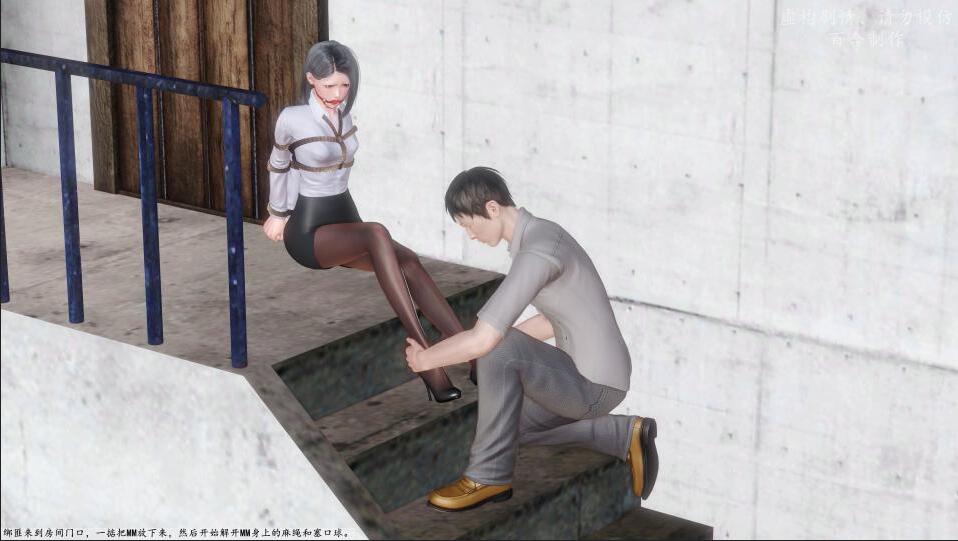 BHDZ023-百合定制：《红颜劫》第一集 05