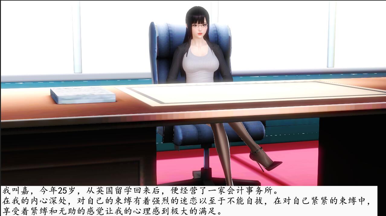 BHDZ062-百合定制：丽人行 上 01