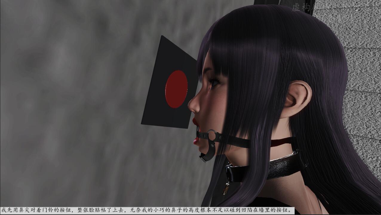 BHDZ071-百合定制：丽人行 下 04