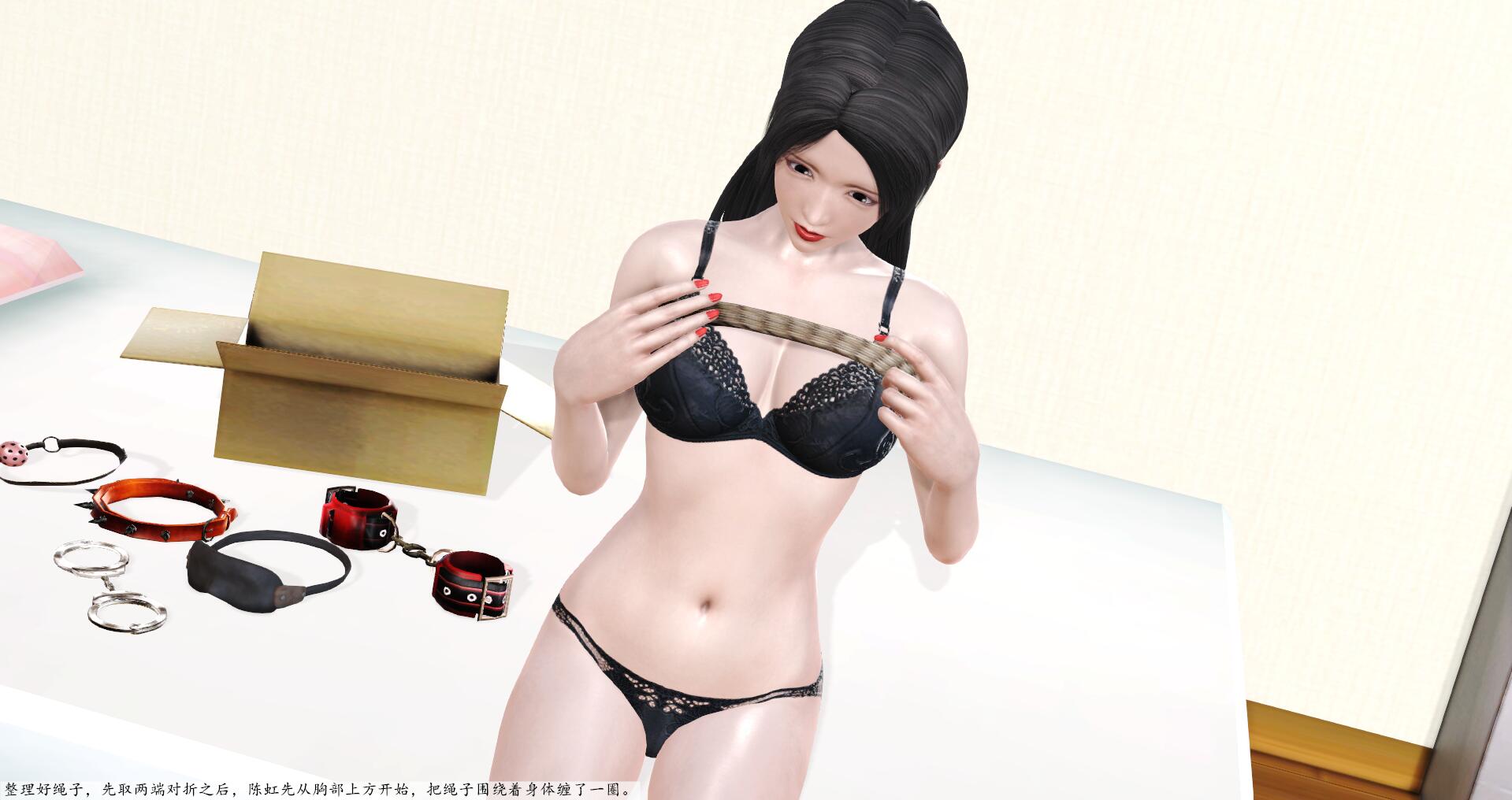 BHDZ082-百合定制：自缚上海行 02