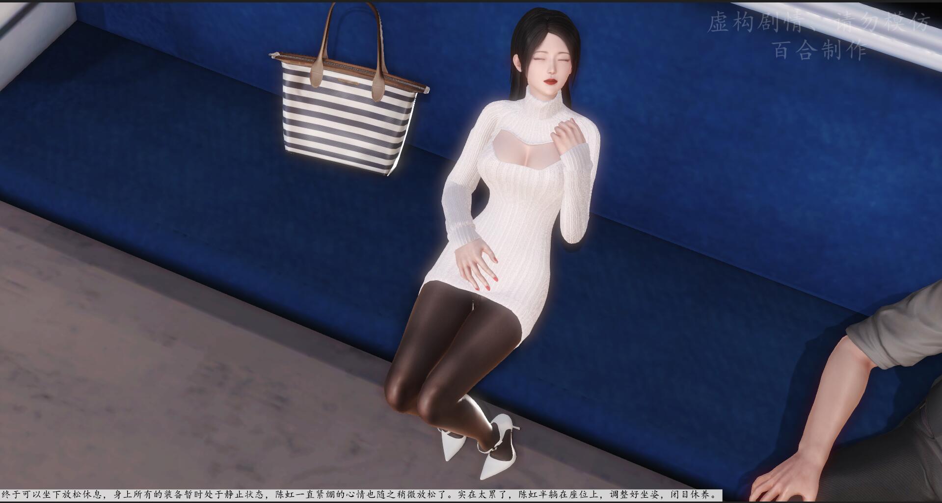 BHDZ087-百合定制：自缚上海行 07
