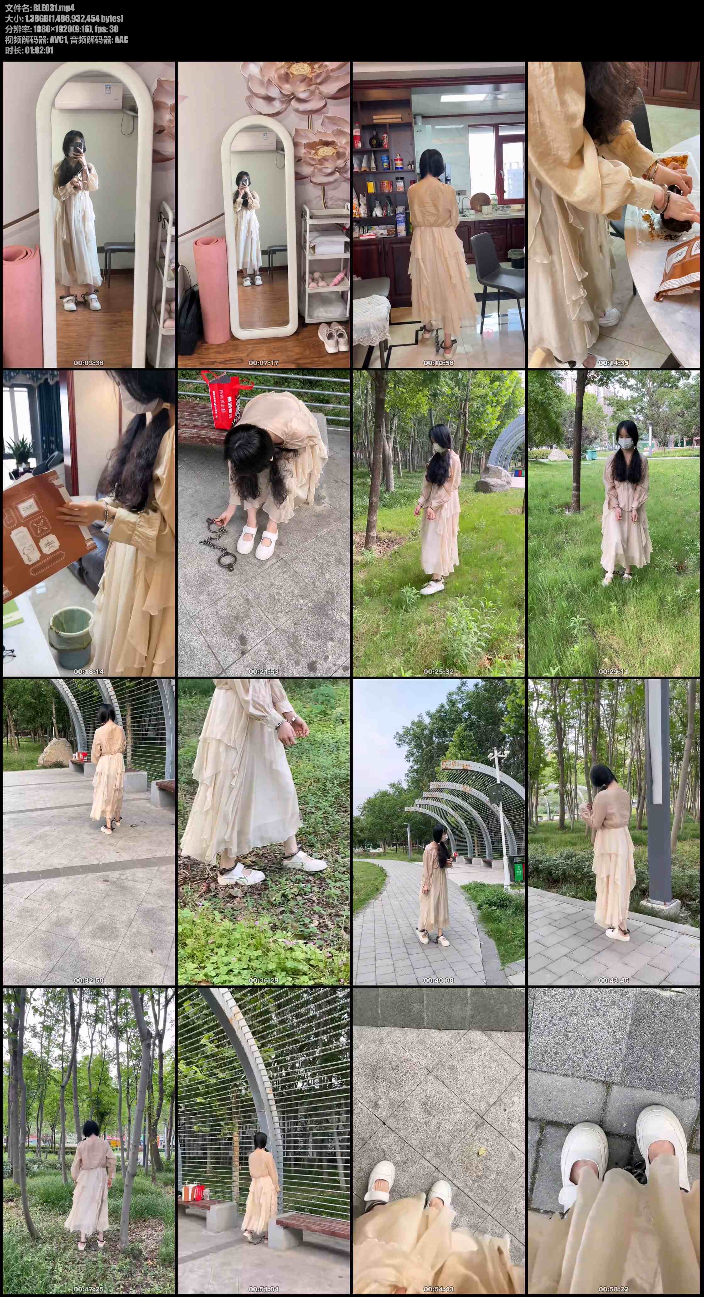 布莱恩 镣铐女孩的春游vlog+在家的日常