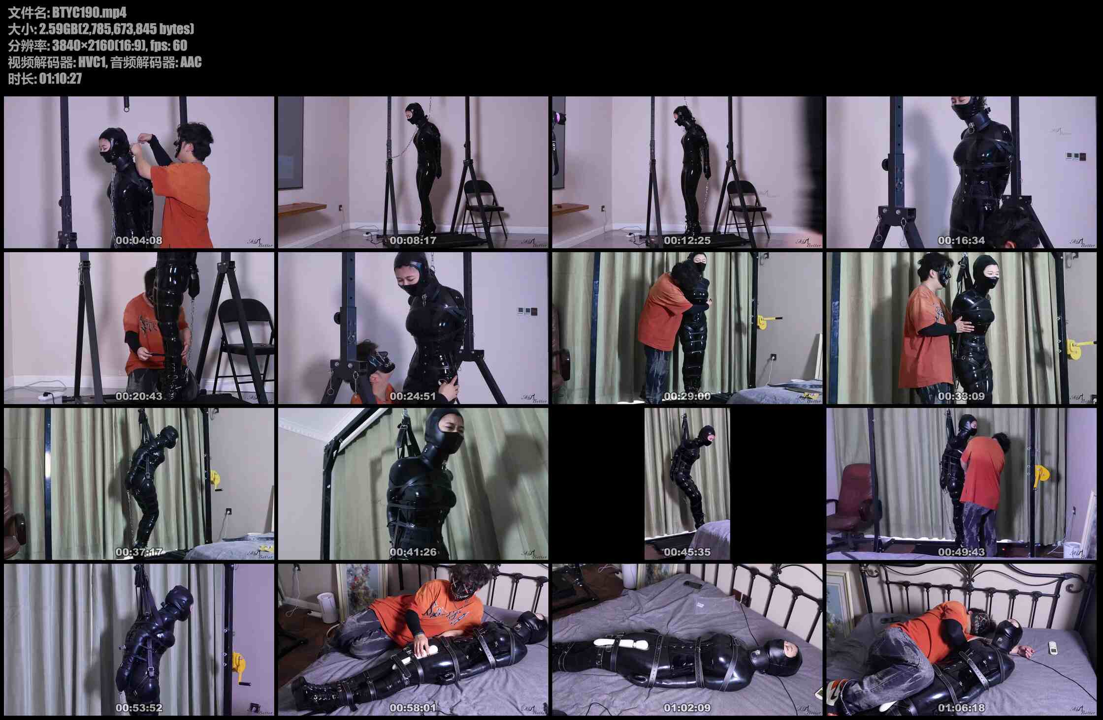 贝特原创 落叶的约绳日记 –家具篇（house of gord）经典复刻