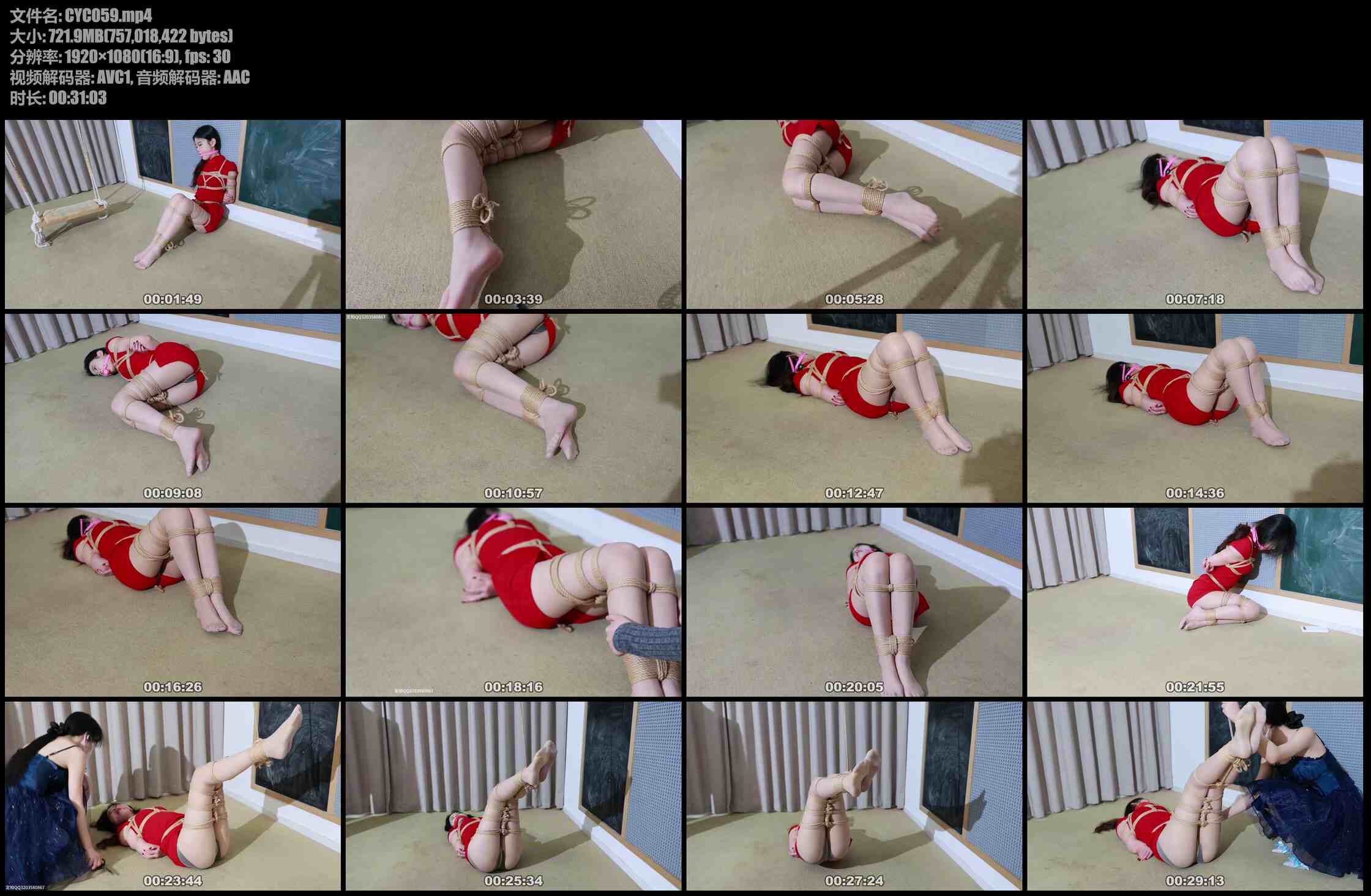 长颜草 新人荔枝 短旗袍多绳胸缚tk 被闺蜜报复性挠痒 口球堵嘴绝望挣扎