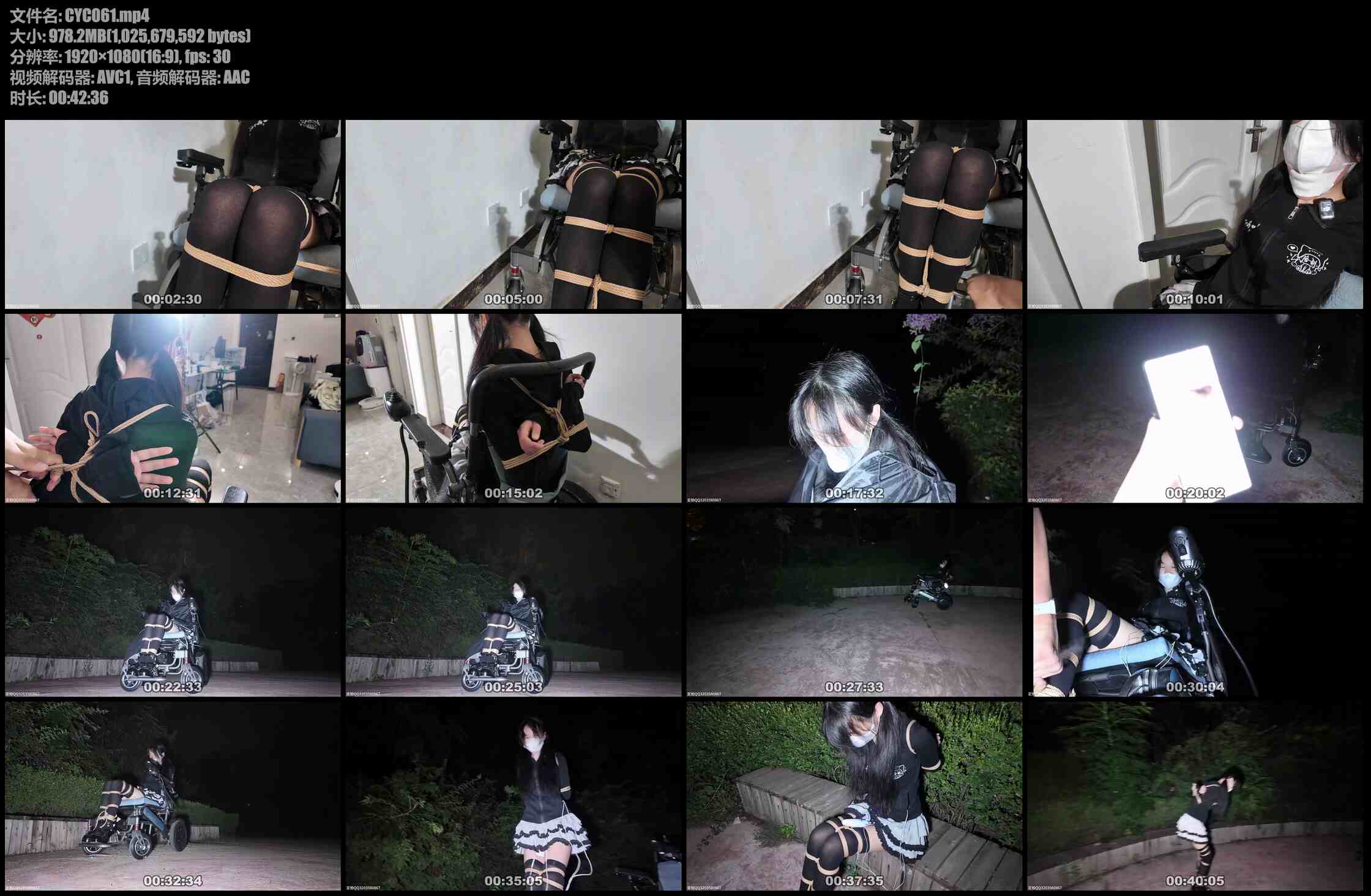 长颜草 少萝霜喵轮椅完全捆绑外出tj 微剧情 墙高 全身颤抖 td电击多绳捆绑