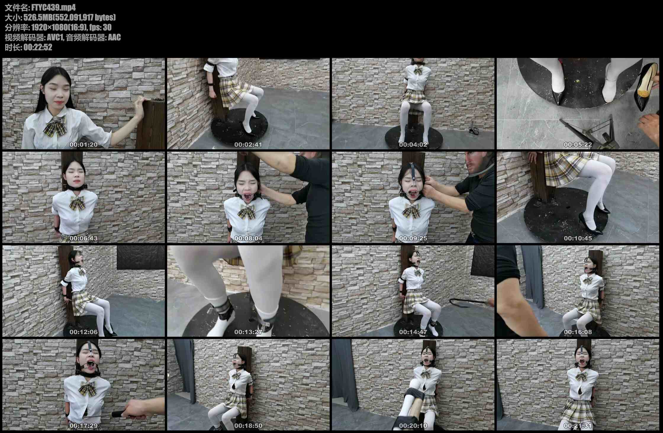 飞天原创 语涵想转正老板的正式秘书必须满足老板的要求,为了老板的爱好,那就开始