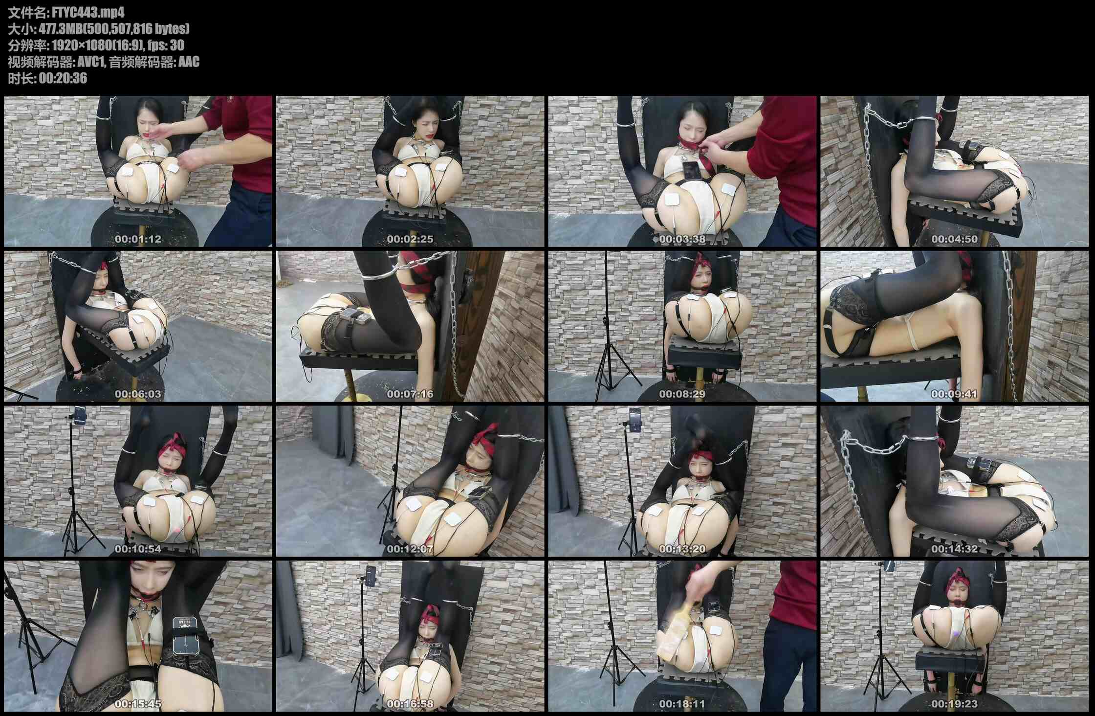 飞天原创 艺仙儿拘束架禁锢起来,带上新式勃卡钢圈夹乳,同时把灯光G塞和电动玩具