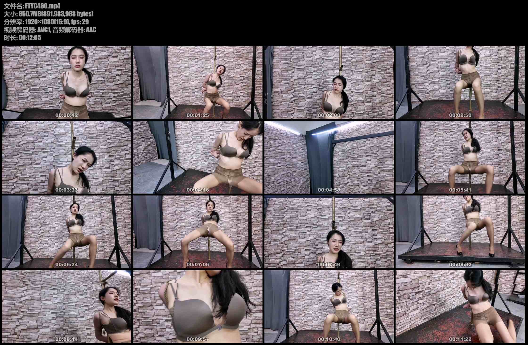 飞天原创 最残酷的马步折磨