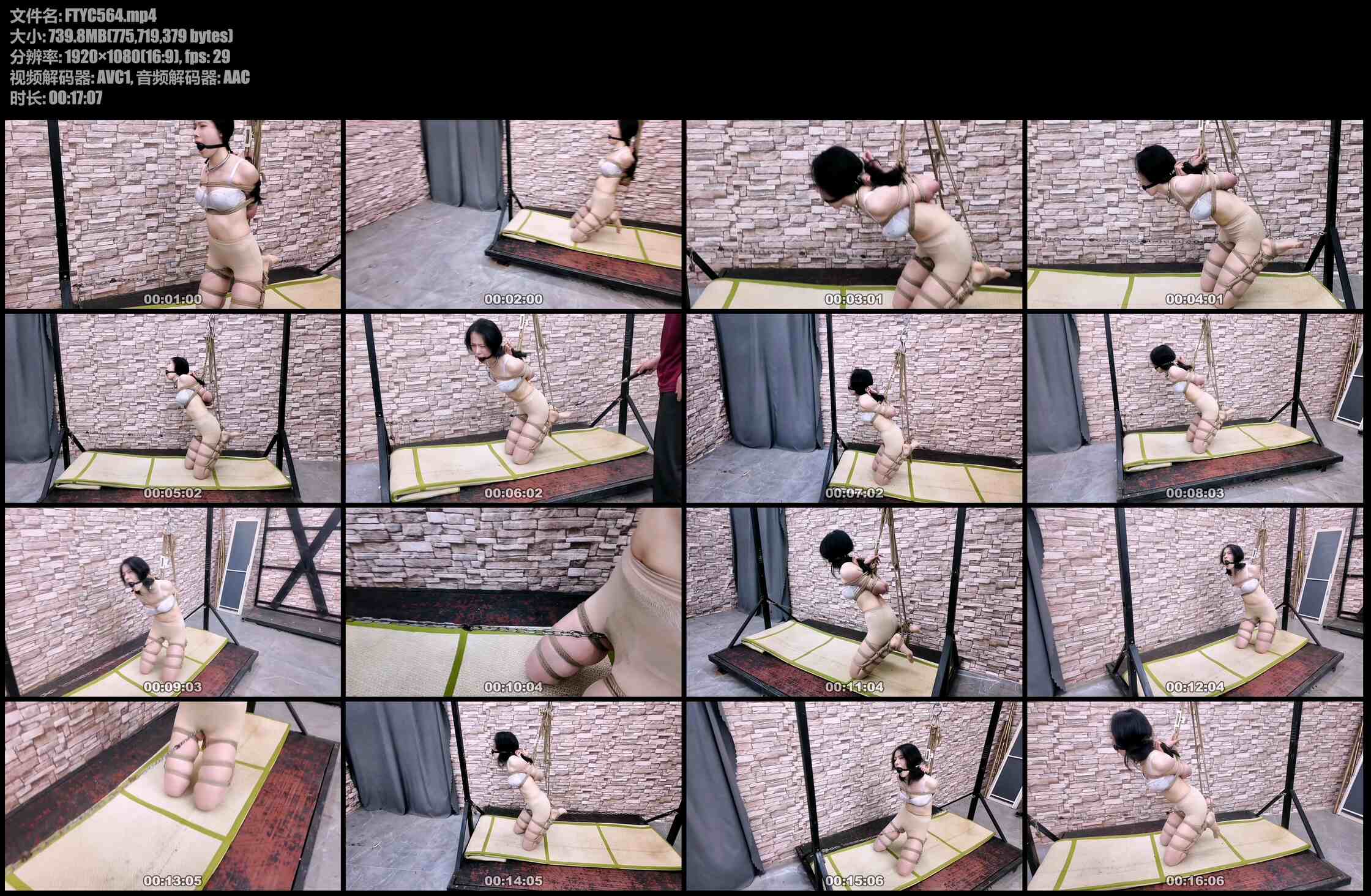 飞天原创 员工艺仙儿为了满足老板的爱好,甘愿陪老板玩捆绑游戏