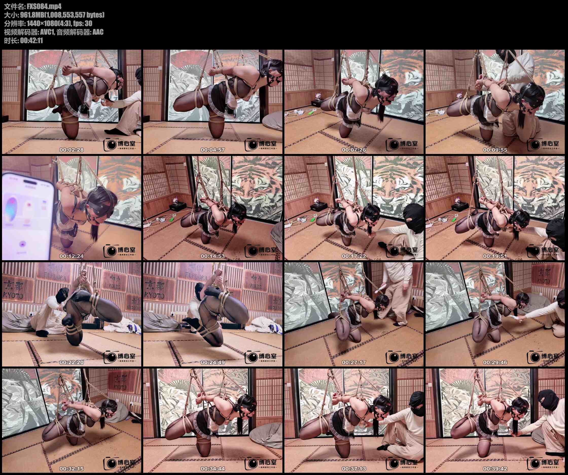 缚心室 黑丝小女仆挑战紧缚半吊啵啵贝，后手直臂，金鸡独立