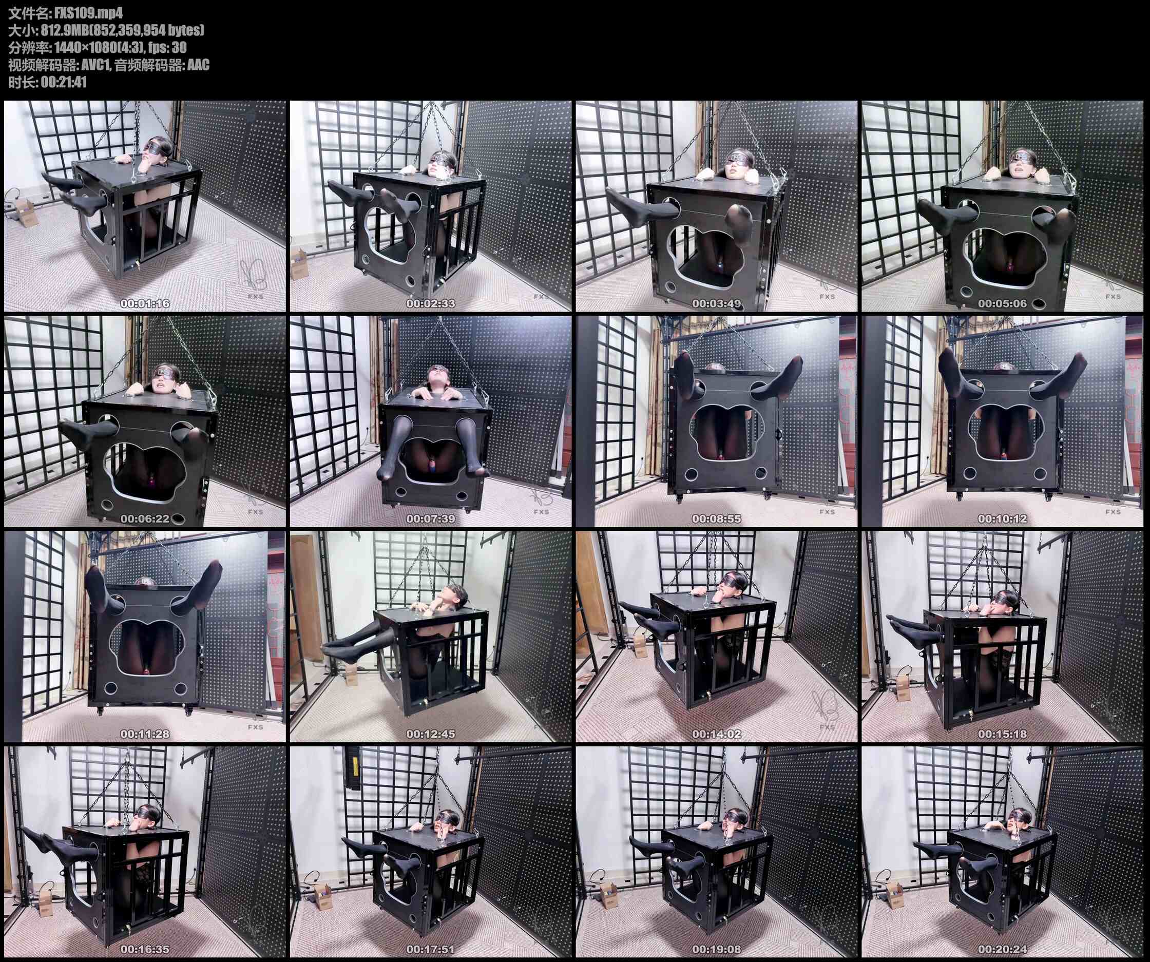 缚心室 80多斤女学生黑丝连体衣挑战吊笼束缚，啵啵贝失控模式，完全无助