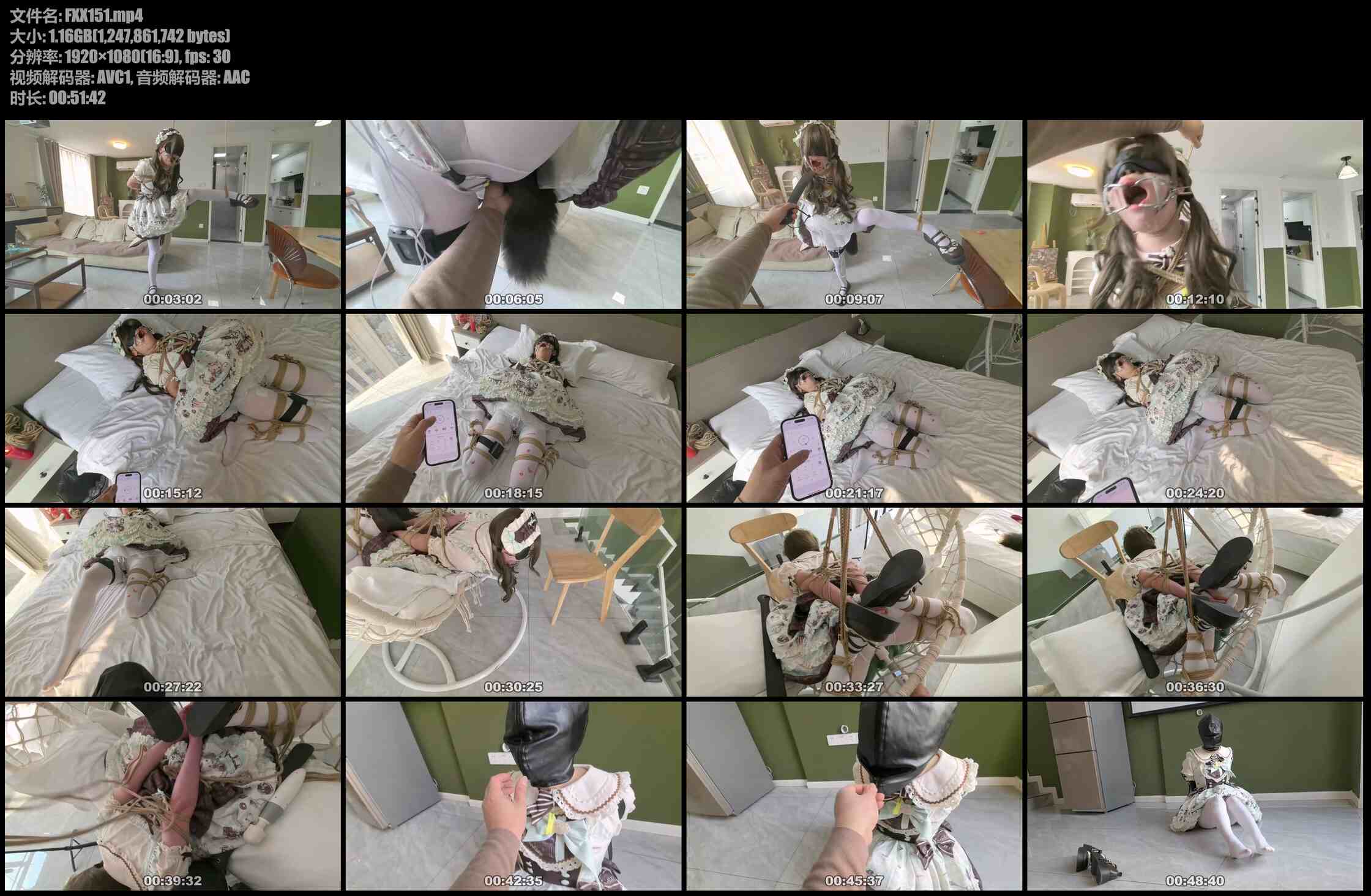 FXX 暴走的小萝莉 温水煮青蛙式的TJ会呈现出什么样的表现 白丝 内置震动玩具