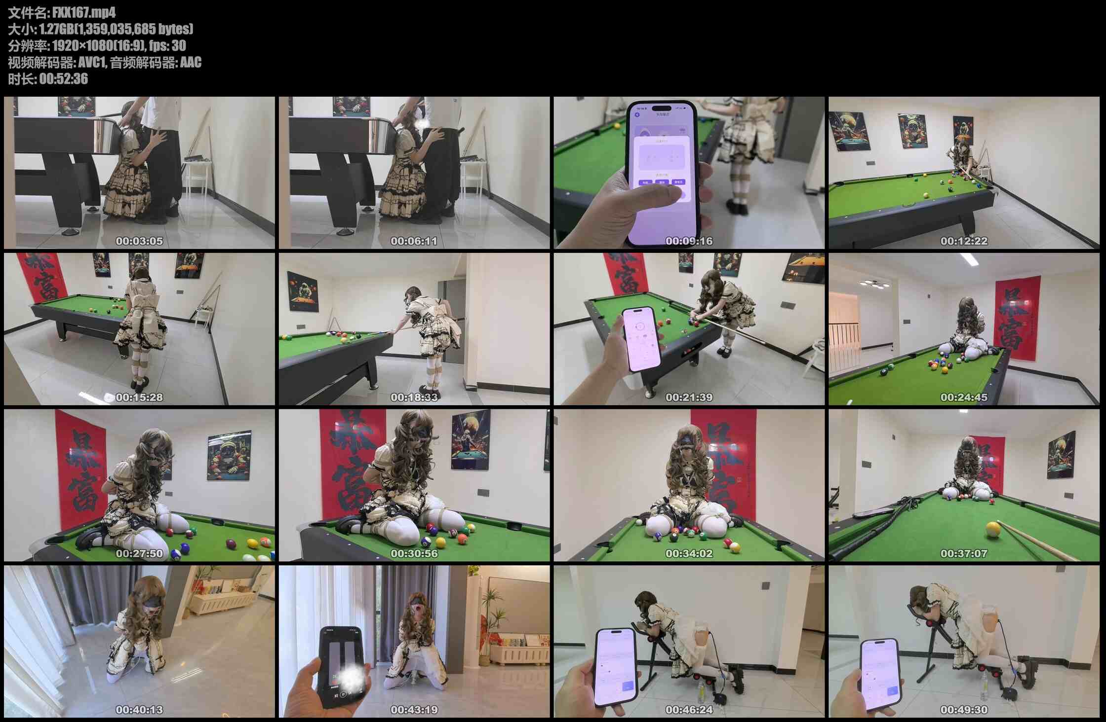 FXX 擦边的助教 这技术当个什么助教 受TJ吧 波波贝失控模式15分钟挑战清台