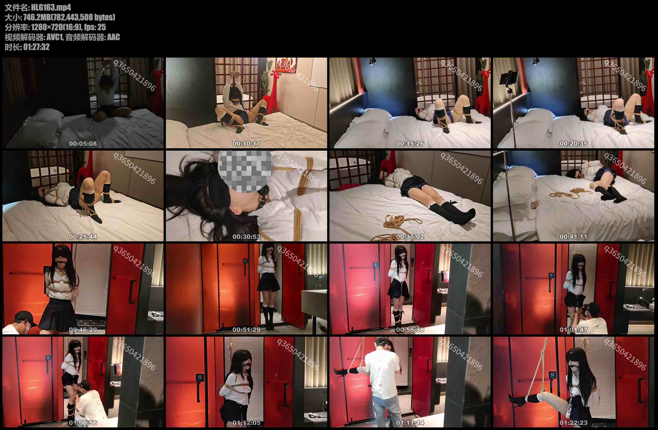 欢乐谷 网友女奴见面之制服任务初体验