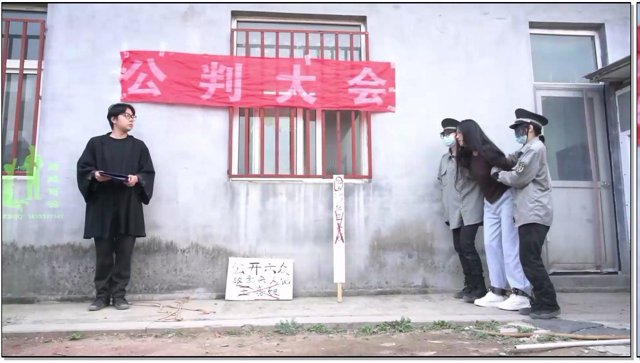 JSEZ125-结绳而治 罪恶天使