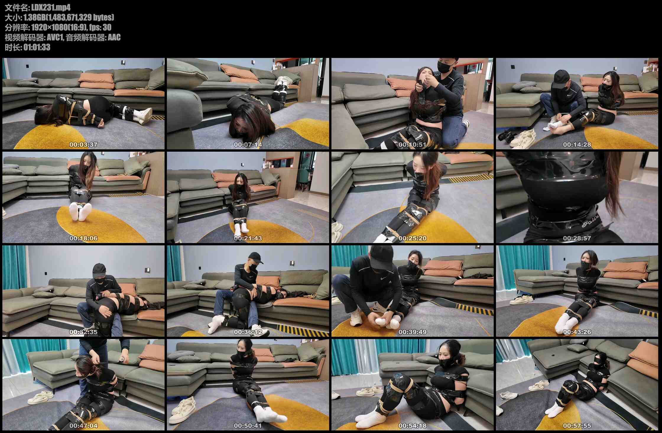 李大侠 绑架茜茜之胶带白袜