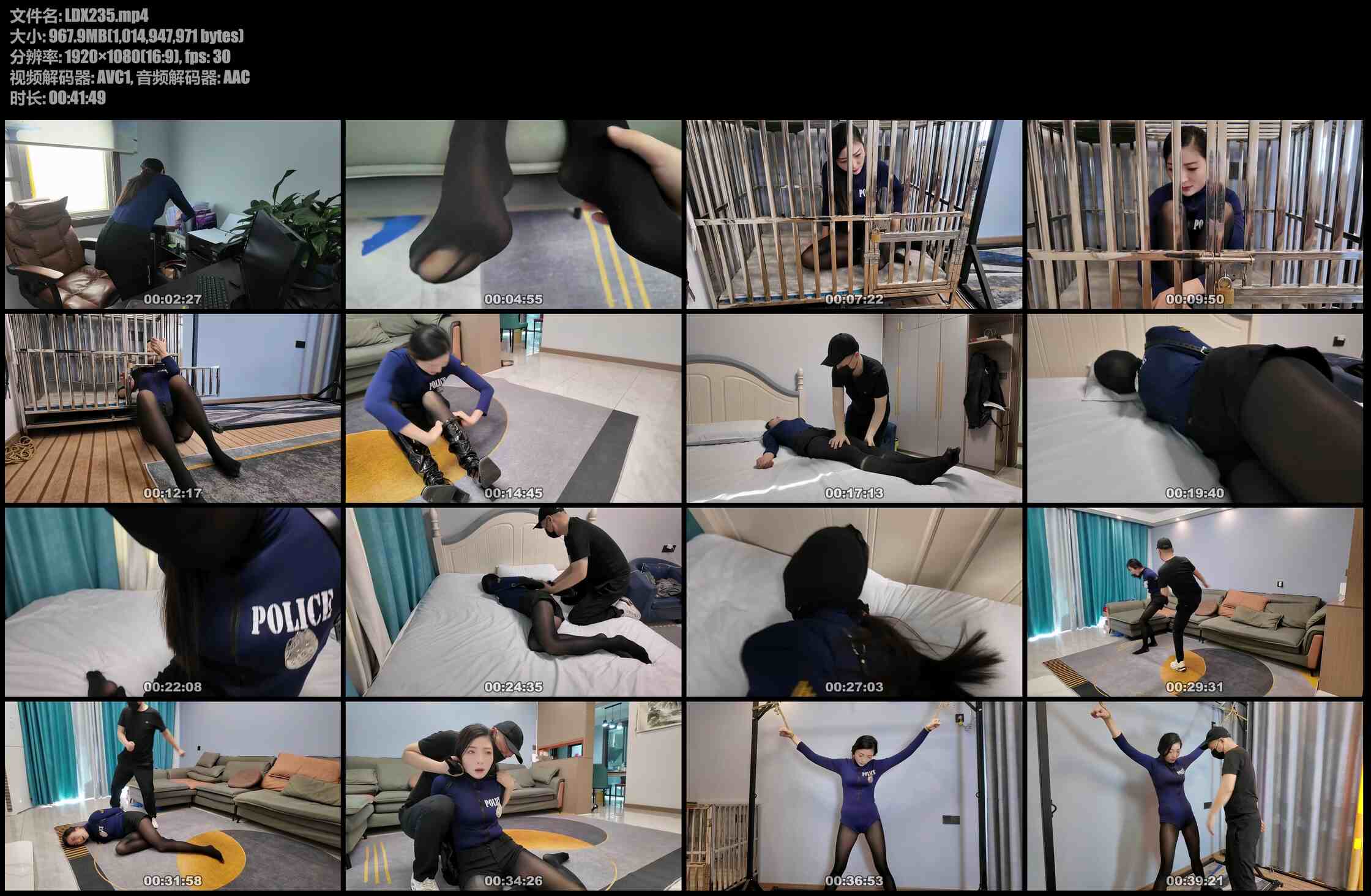 李大侠 女侦探小兰