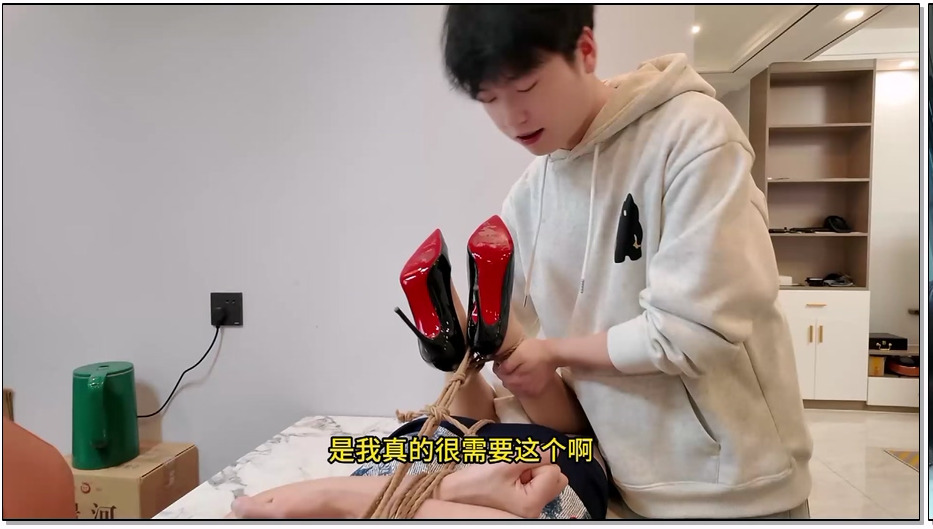 LDX248-李大侠 母子捆绑游戏之治病1