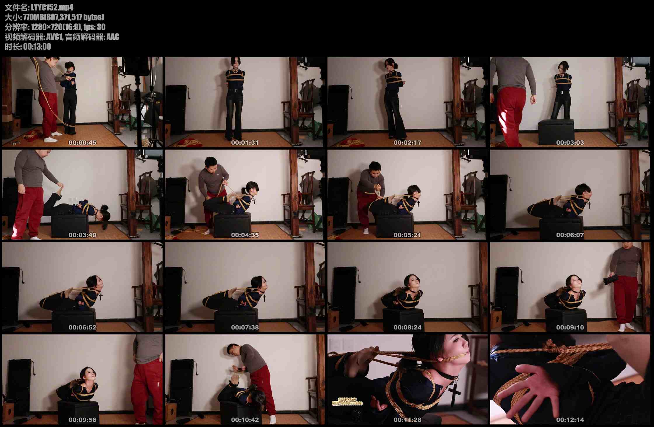 路由原创 新模特小雯极限驷马 柔韧度佳 耐力佳 157CM 20岁