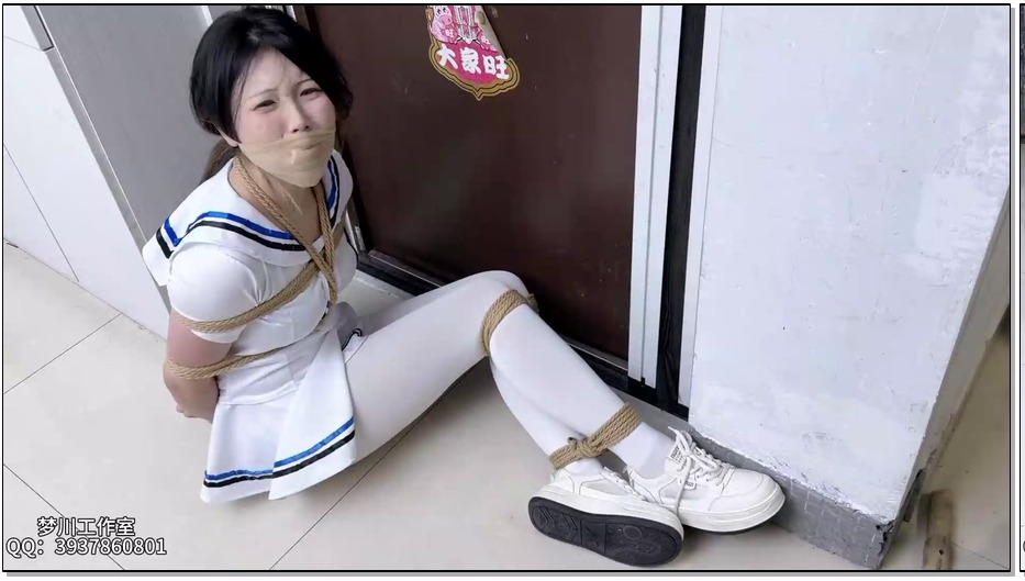 MCYC021-梦川 父债女还 咕咕 海军服 日式束缚 堵嘴