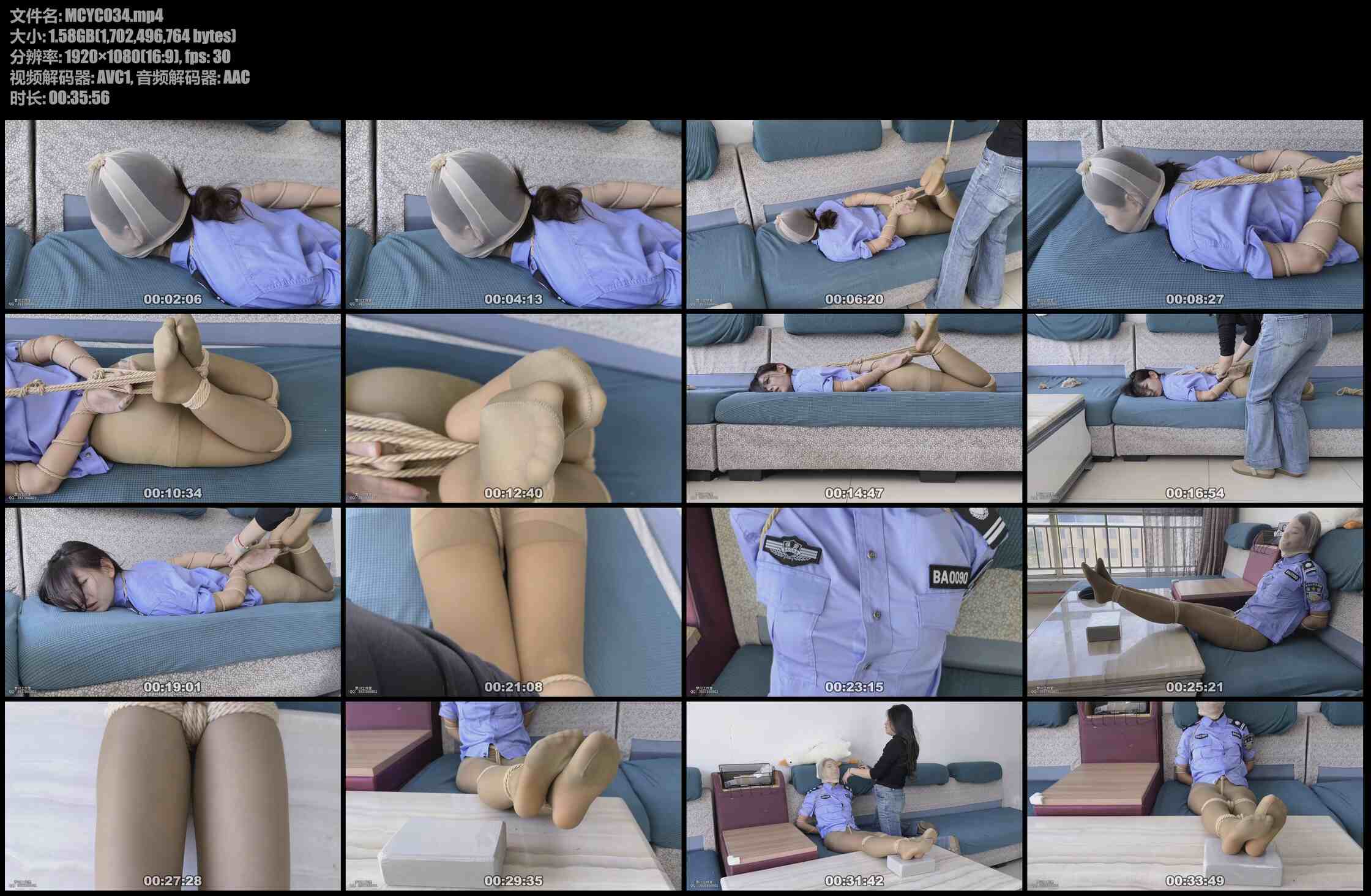 梦川 灵儿探员受难