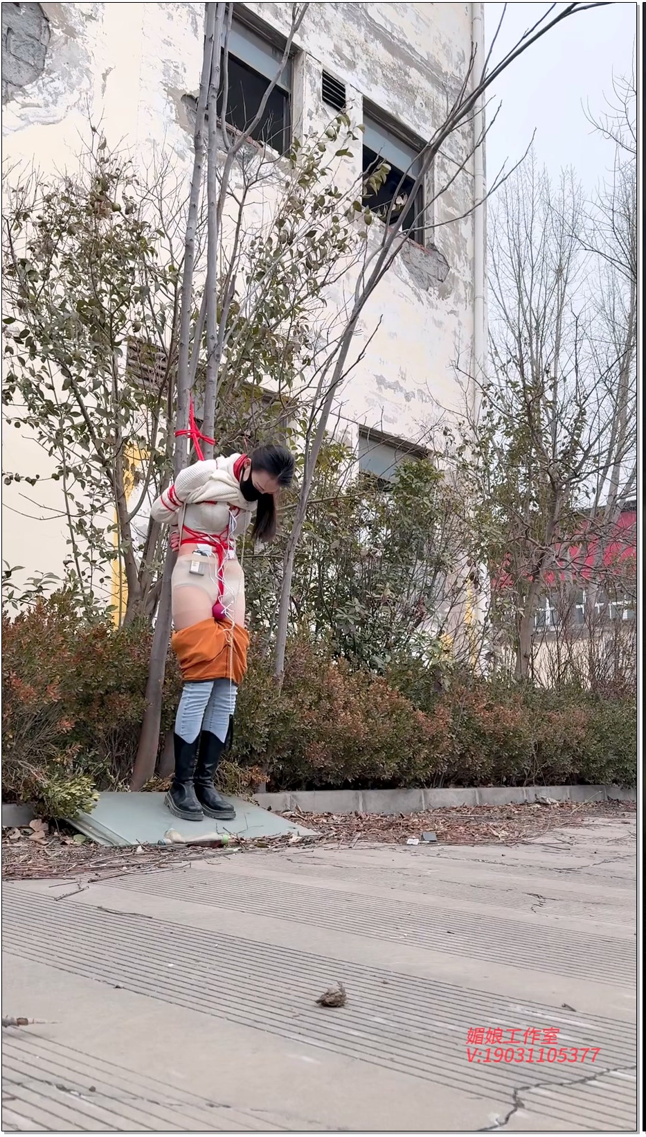 MNGZS183-媚娘工作室 户外调教24小时放置凌辱