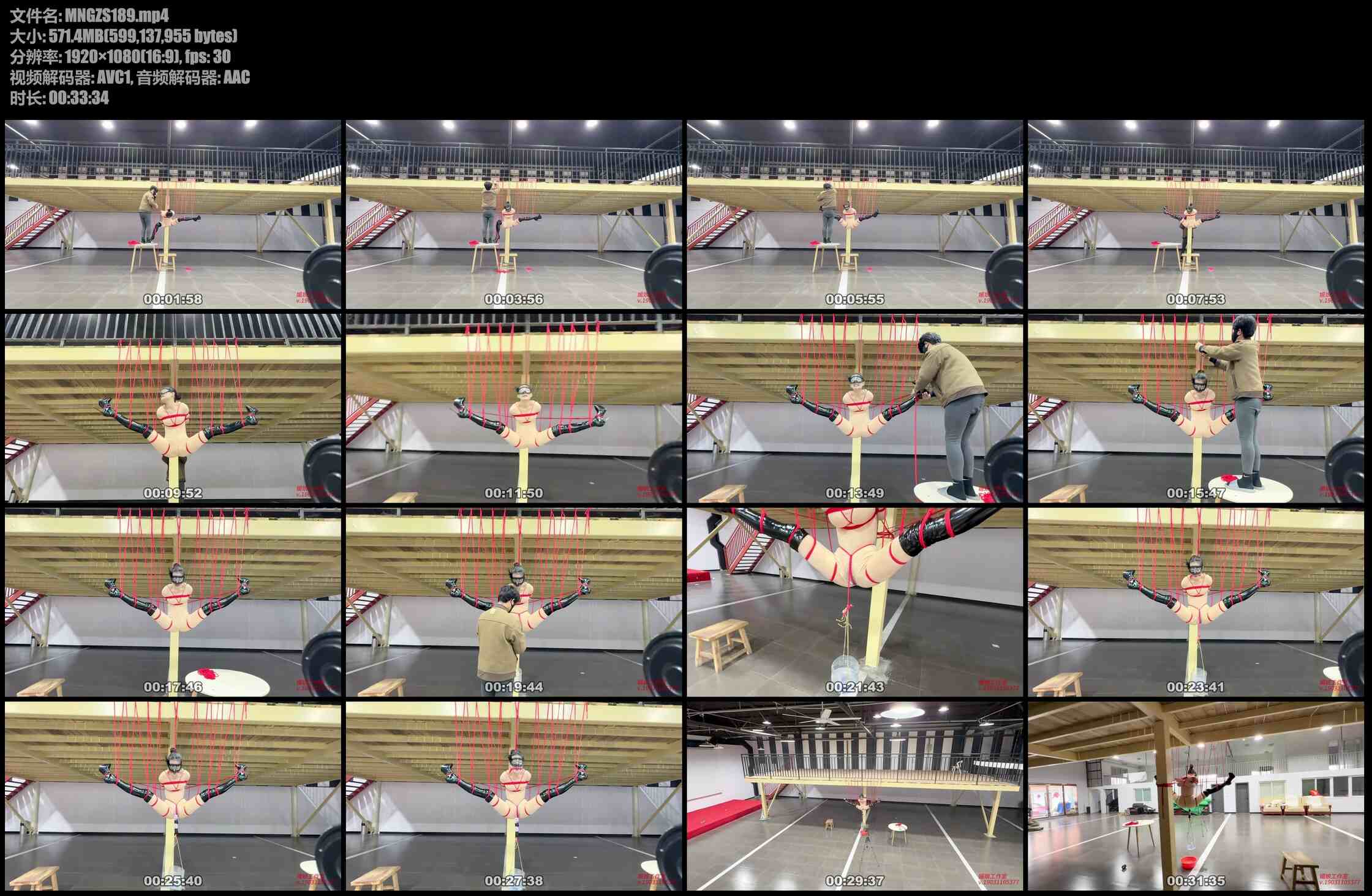 媚娘工作室 被控制调教的女王