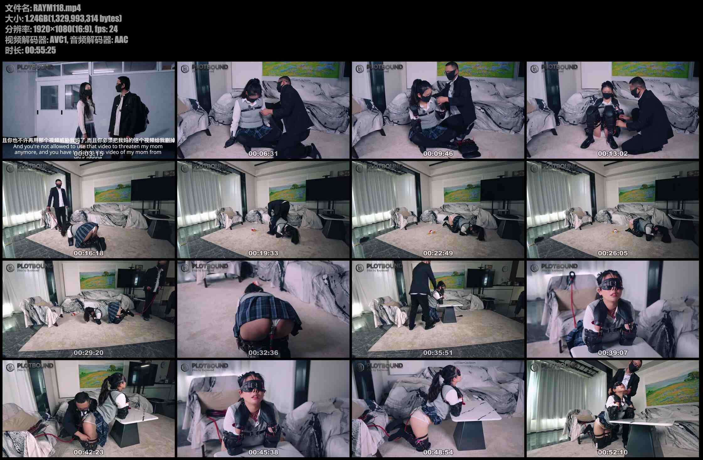 Raymond 班花同学和她的教师妈妈5“欺负你的，我自己还回来” 遛狗鼻钩狗狗套装束