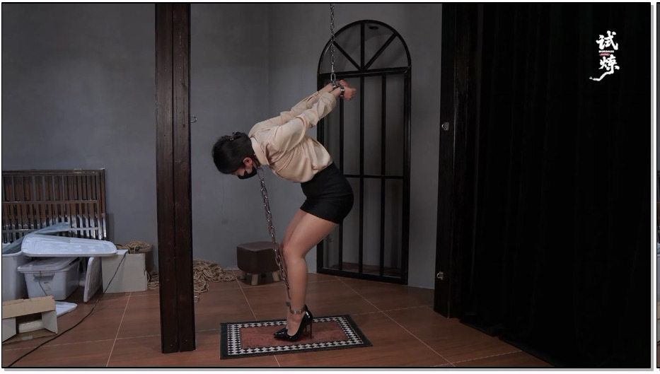 SL084-试炼 小欣两阶段拷问