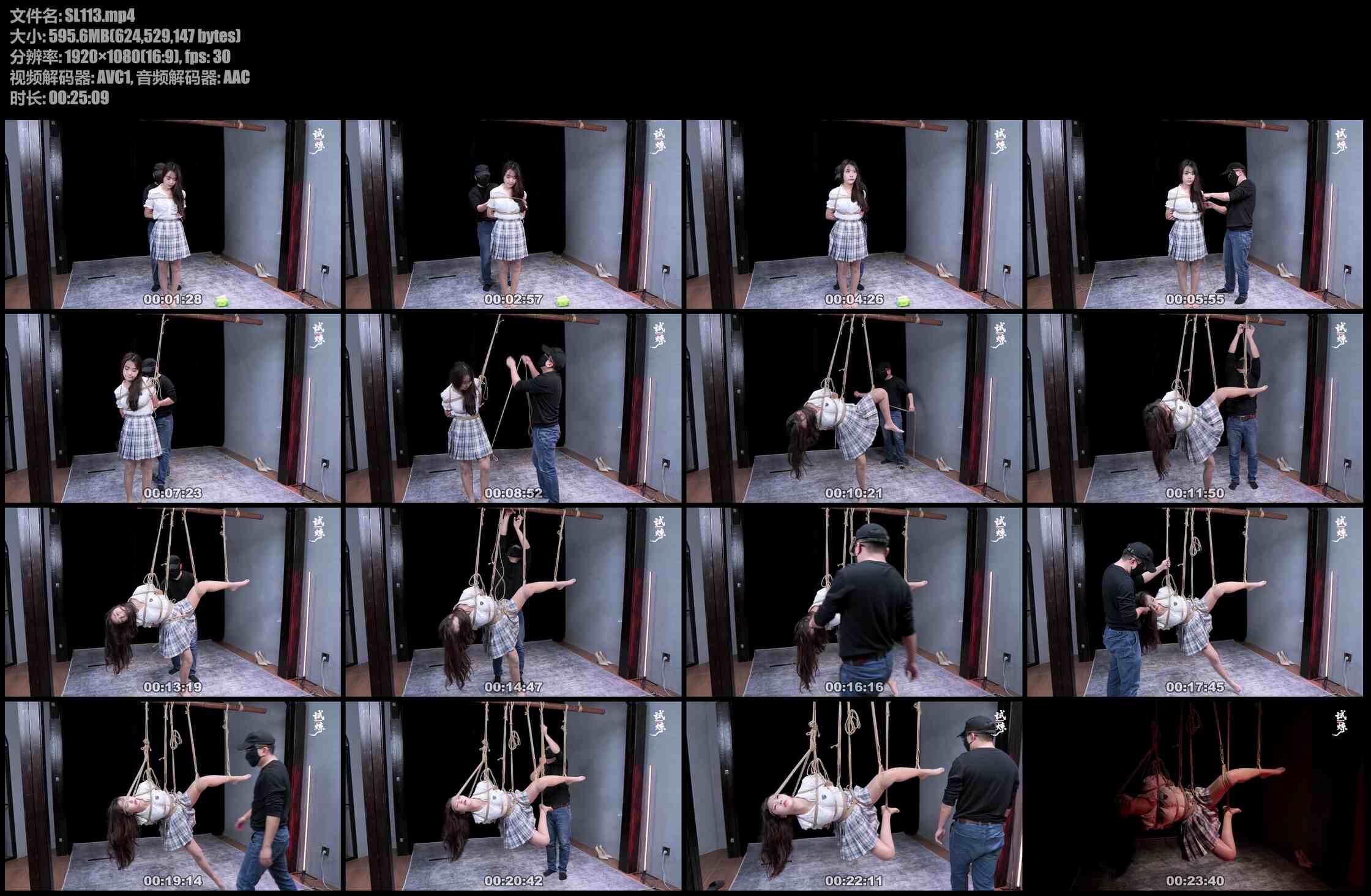 试炼 一种侧吊的思路