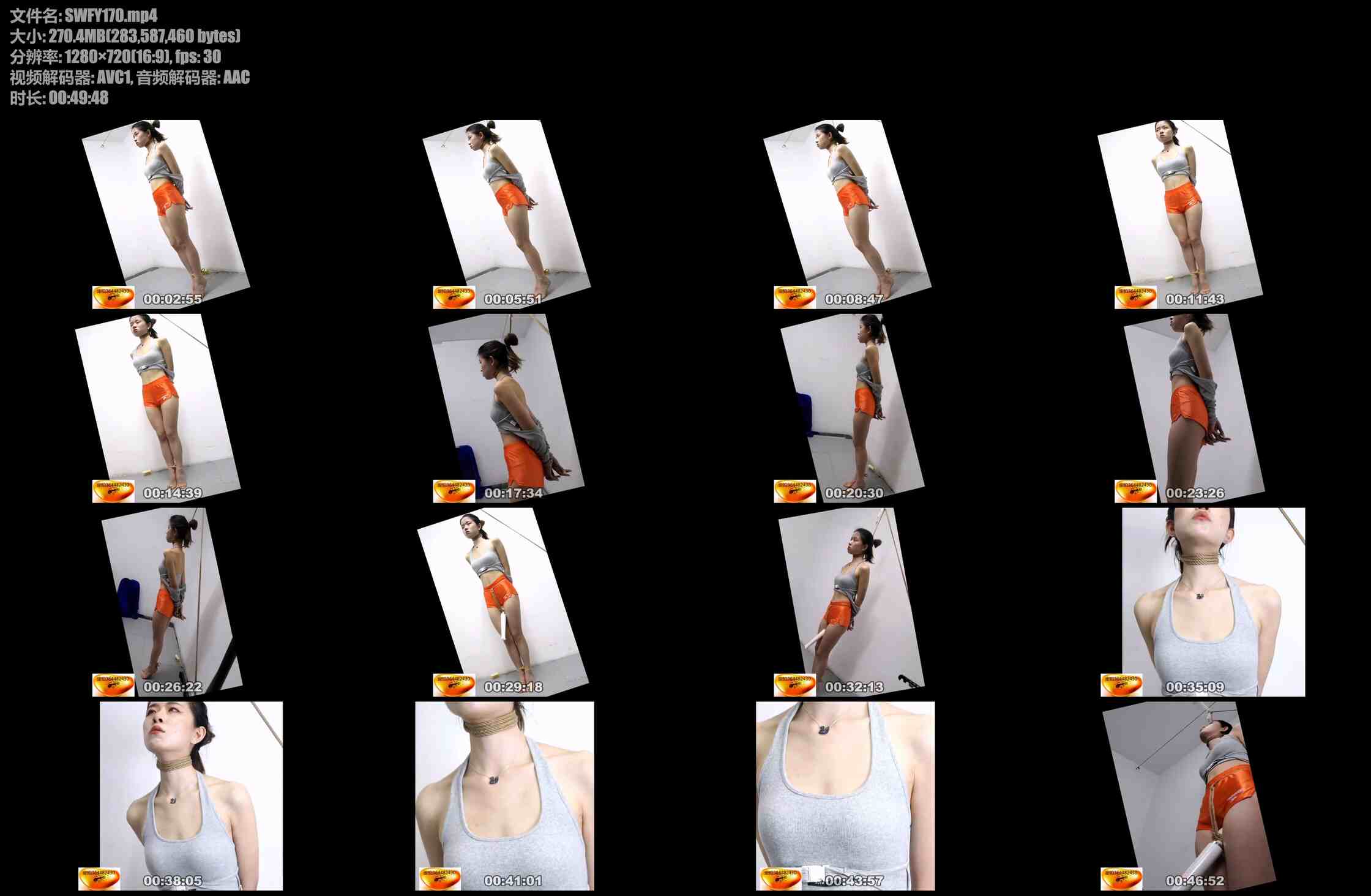 绳舞飞扬 萍儿窒息踮脚尖强高 萍儿吊缚，脚尖垫地受不了放下马上窒息，反复求饶