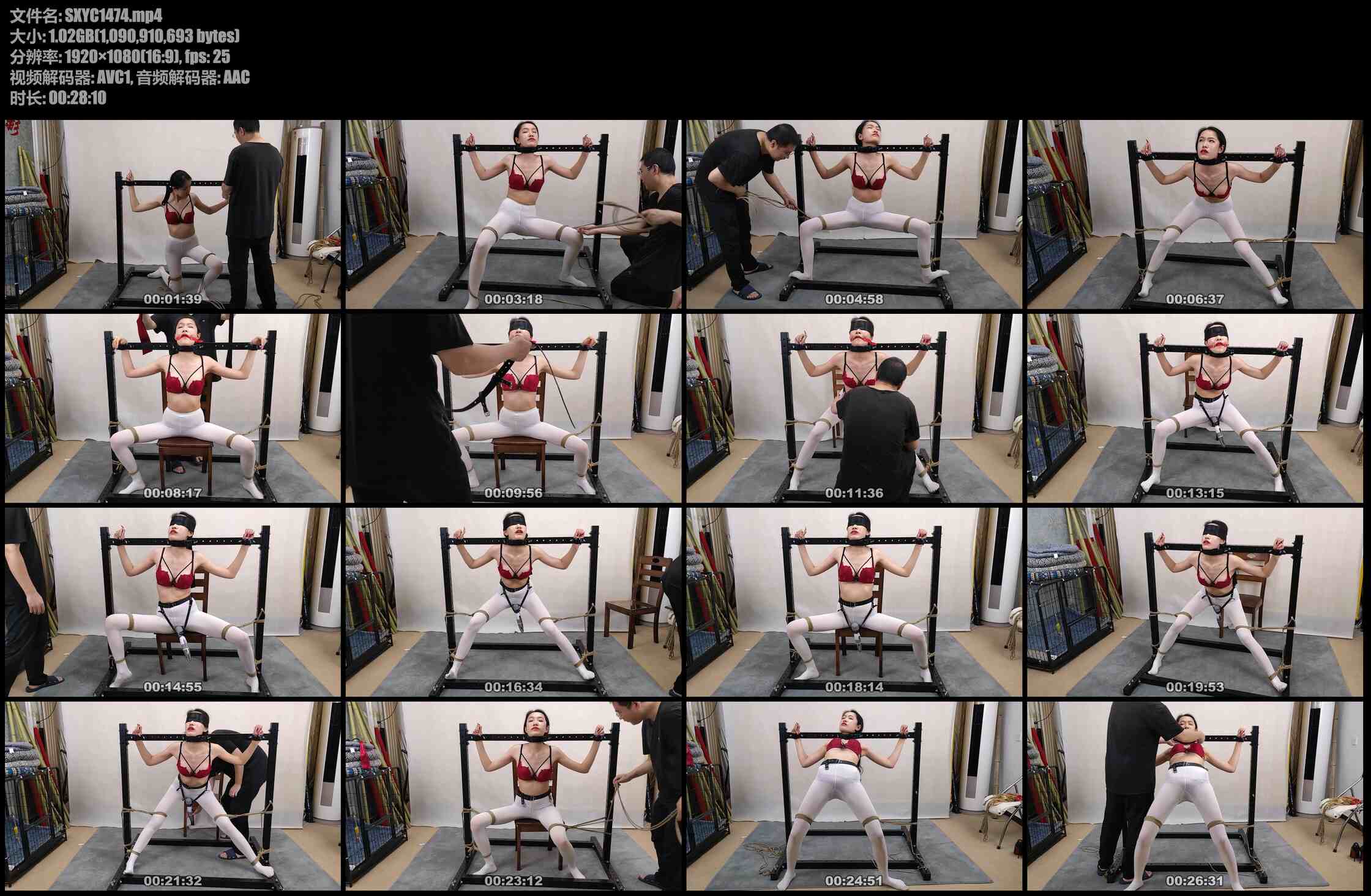 随心原创 雅熙 白丝红内衣 扎马步惩罚