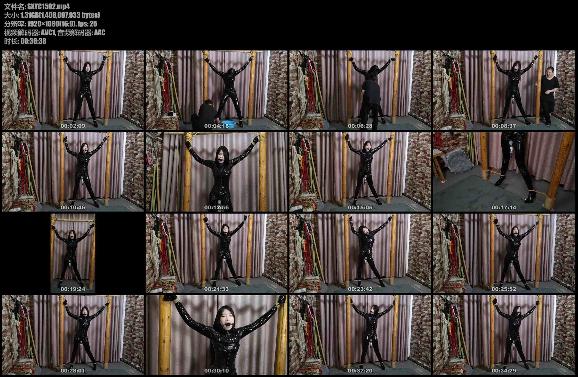 随心原创 杨蕊 胶衣搜查官被抓 耻辱的憋尿失禁