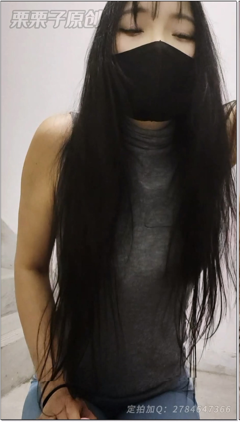 SYSA018-栗栗子 被操控的女教师户外失禁瑜伽裤高跟靴强高调教