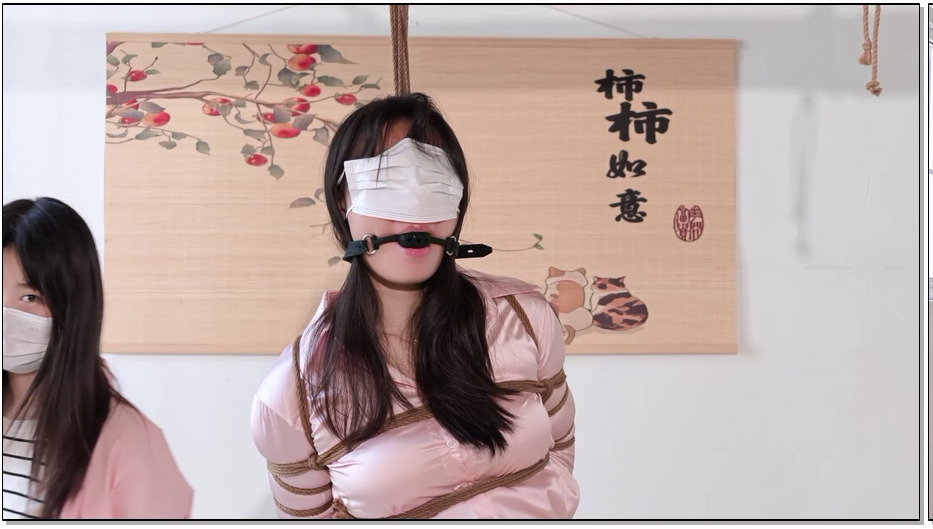 SYSA1245-AuntGzs 菜鸟缚手的胡乱捆绑