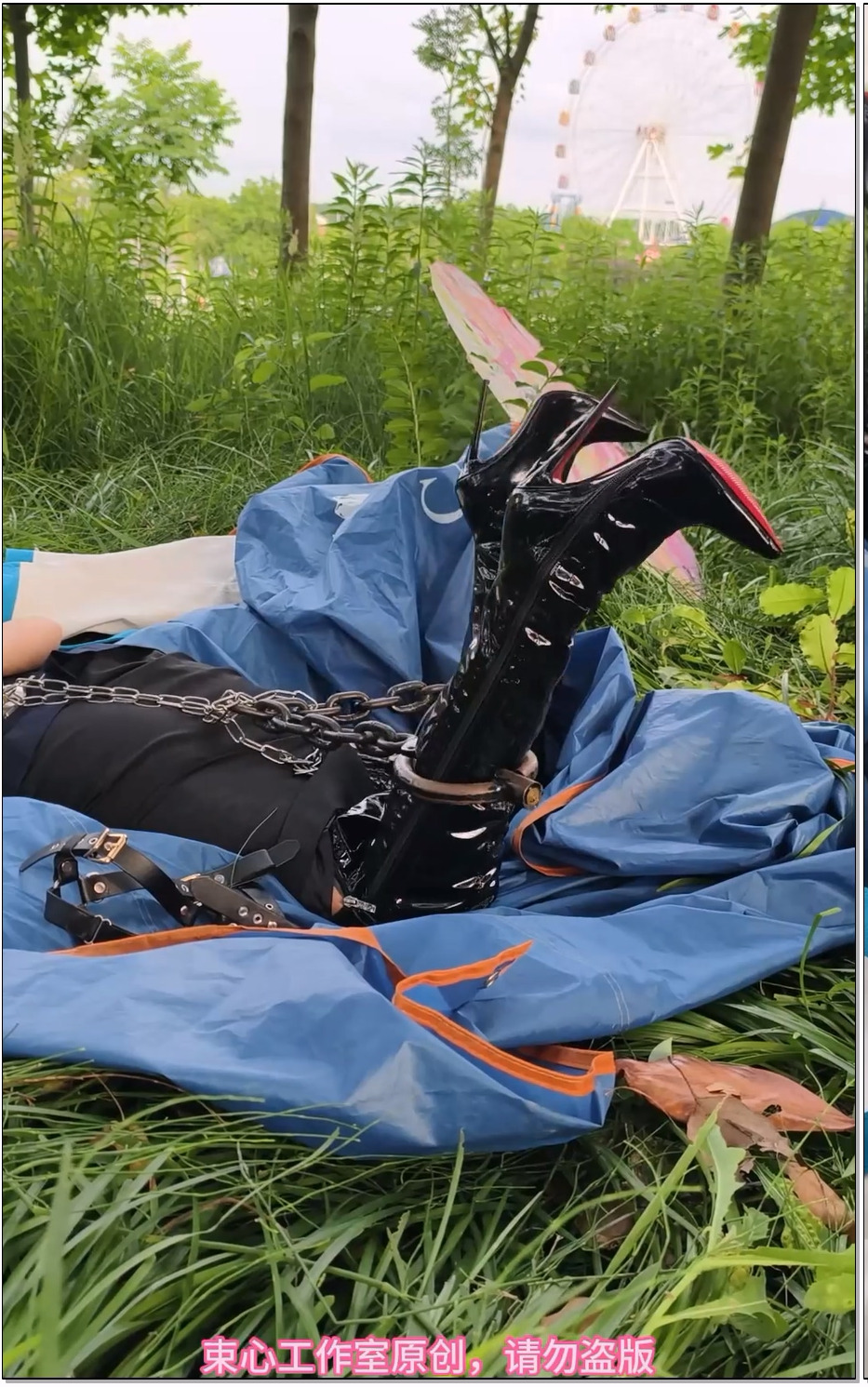 SYSA1395-束心工作室 星尘职业套裙,金属脖腰手固定,马具口球,脚镣,游乐场小树林行走