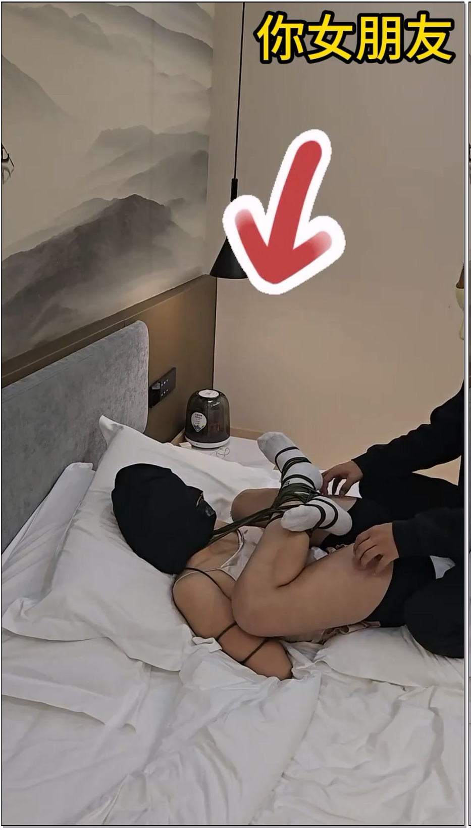 SYSA1412-小黑原创 捆绑训练柔软度,两种软体瑜伽姿势捆绑,将她彻底调教成玩物!