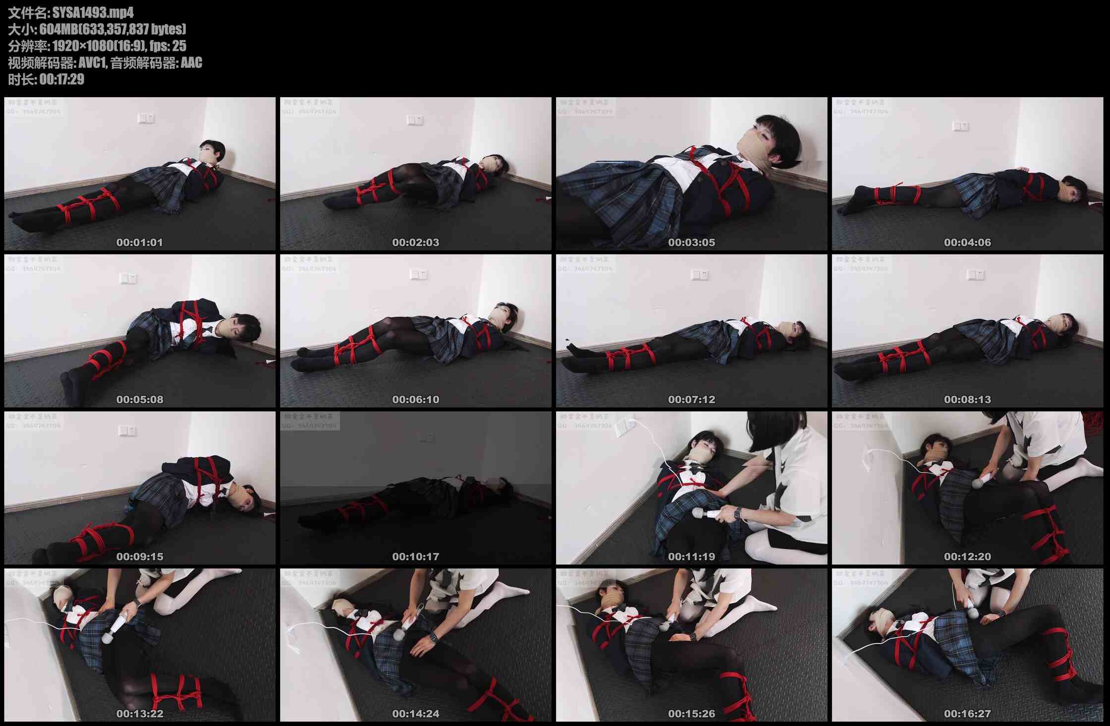 欧金金 jk少女的自缚大危机~自缚失败被神秘人入室迷晕，丝袜堵嘴狠狠tj榨汁！