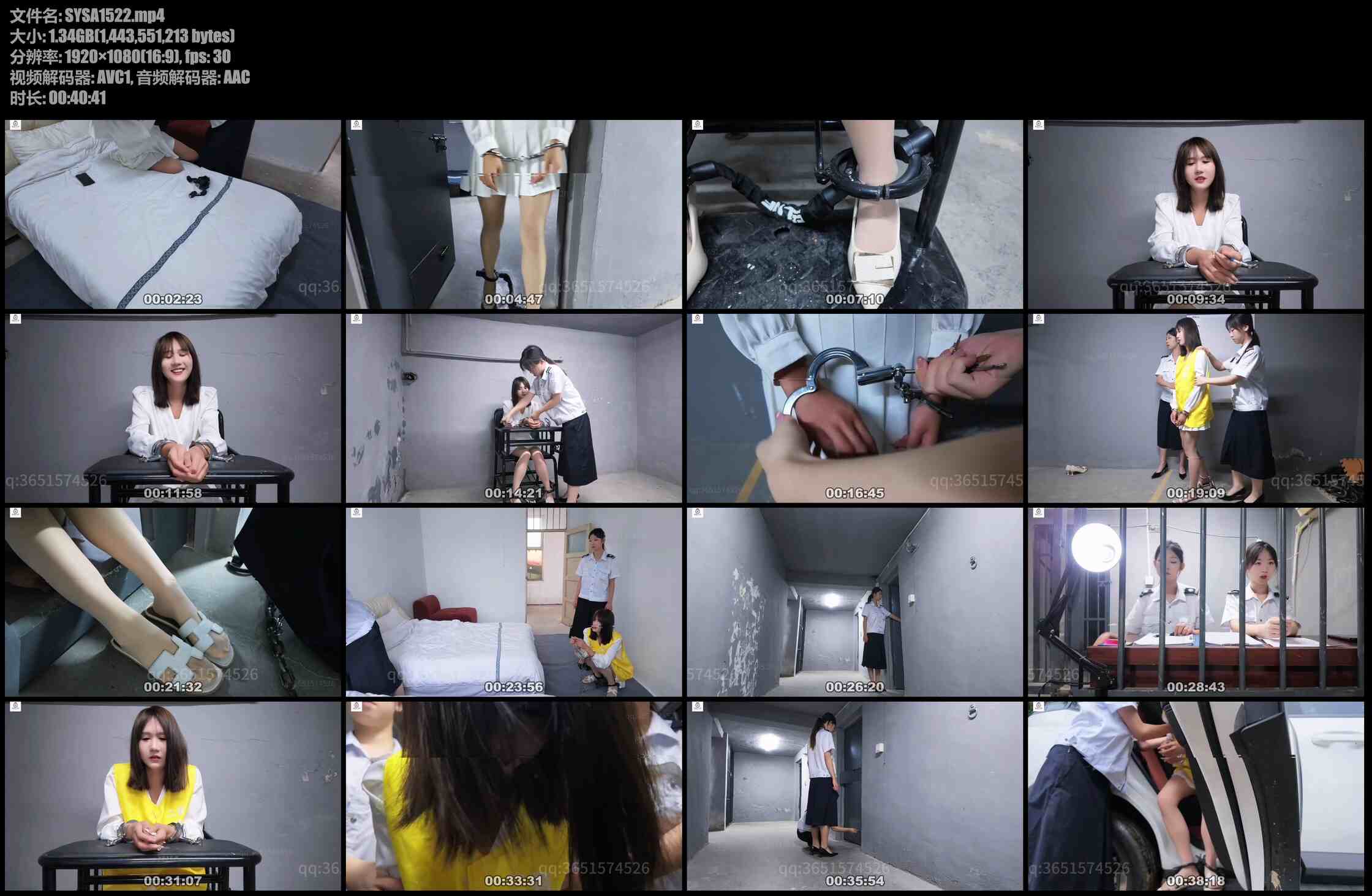 编号她工作室 贪婪的代价（上） 大家好，本剧是我们的新成员（晓晓）主演 陈菲菲的首部视频，林嘉、奶贝（饰演J察）。 剧情：陈菲菲在KIV里打工做卖酒女