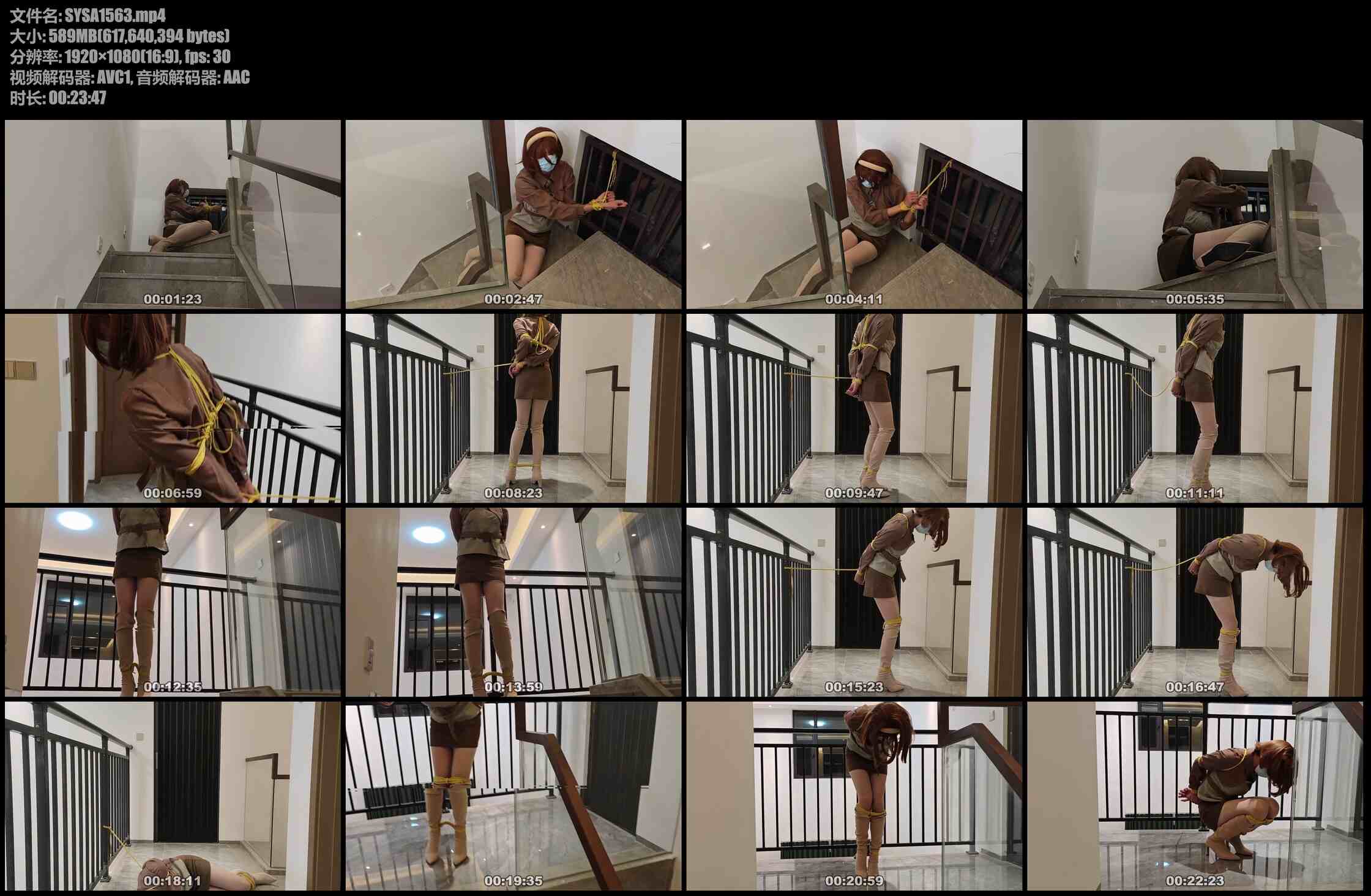 把小林给我绑了 美拉德6：喜欢跑就不绑腿
