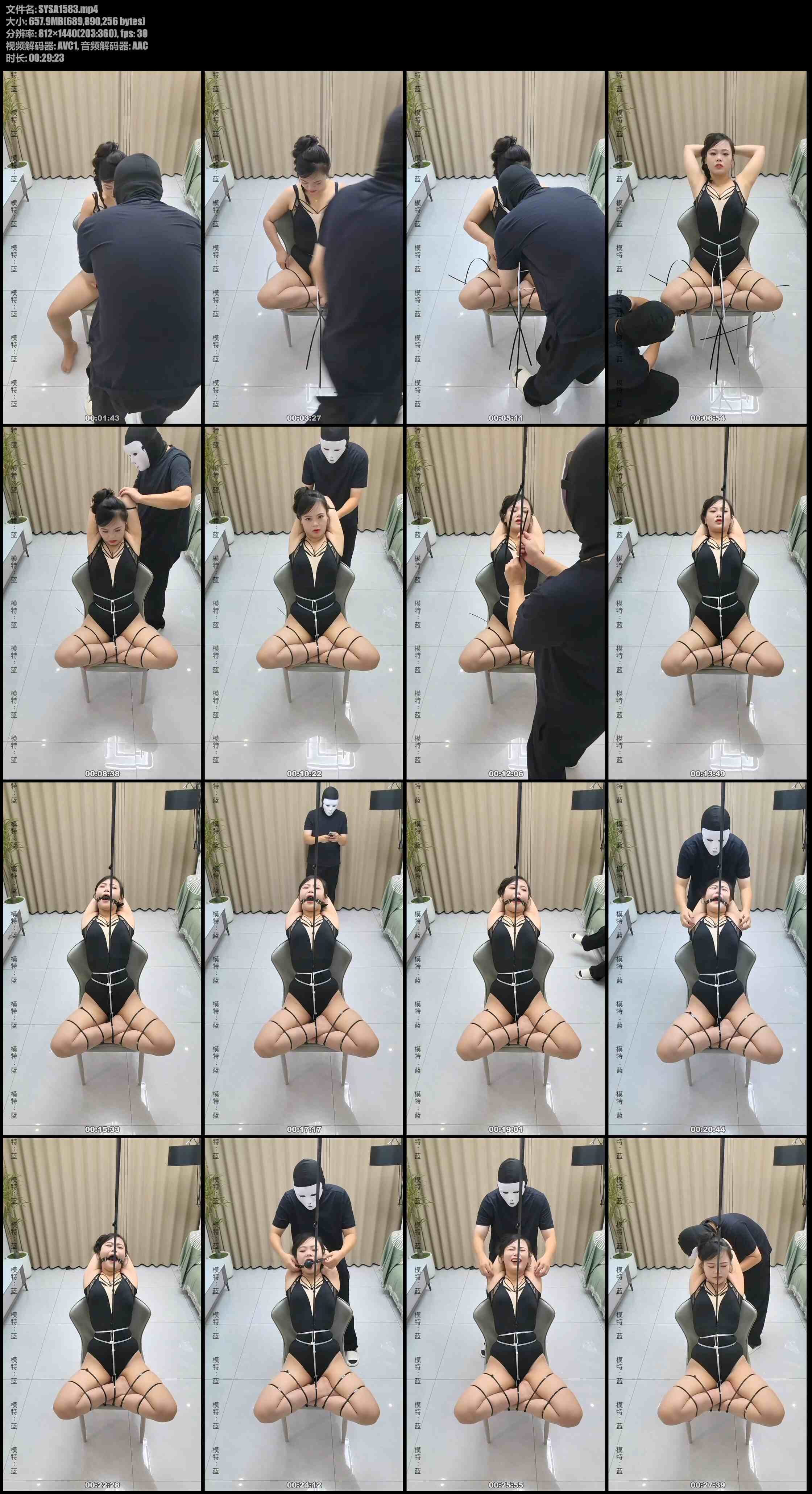 蓝-lann 扎带紧缚系列，第二期（上），扎带股绳后并肘，5.1口球堵嘴，椅子放置，tk挠痒剧烈挣扎