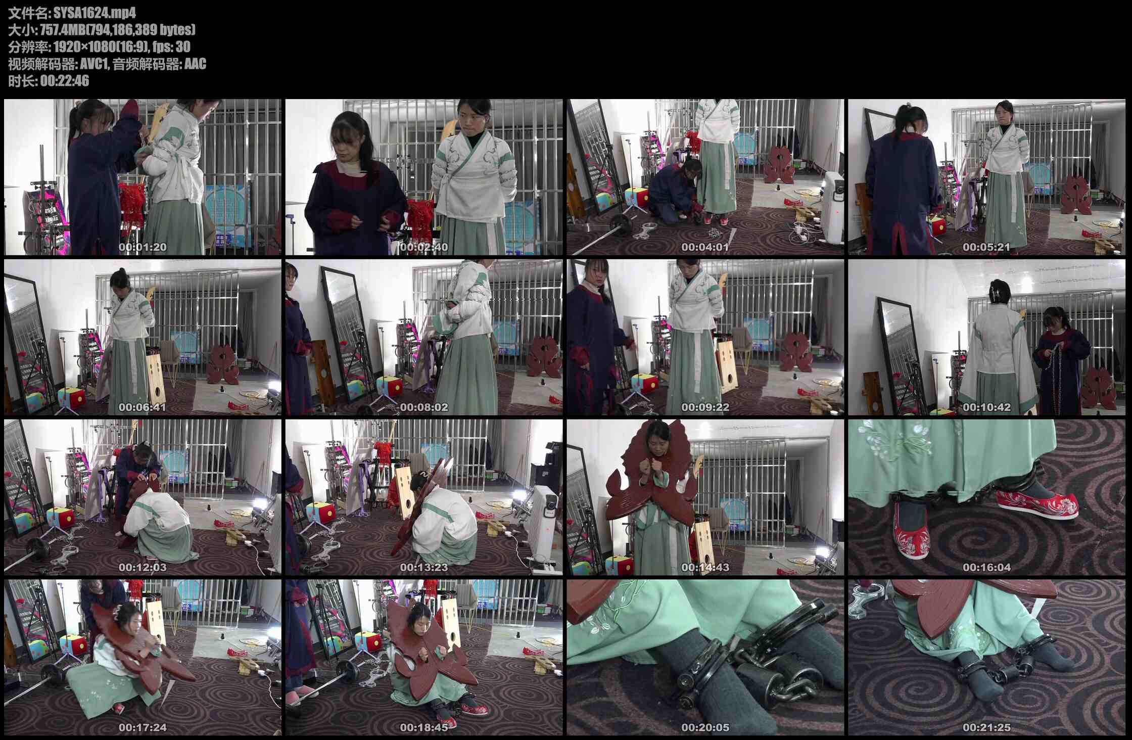束心工作室 演员古装铁链五花捆绑，砝码脚镣，双脚镣，鱼形木枷锁，简单剧情