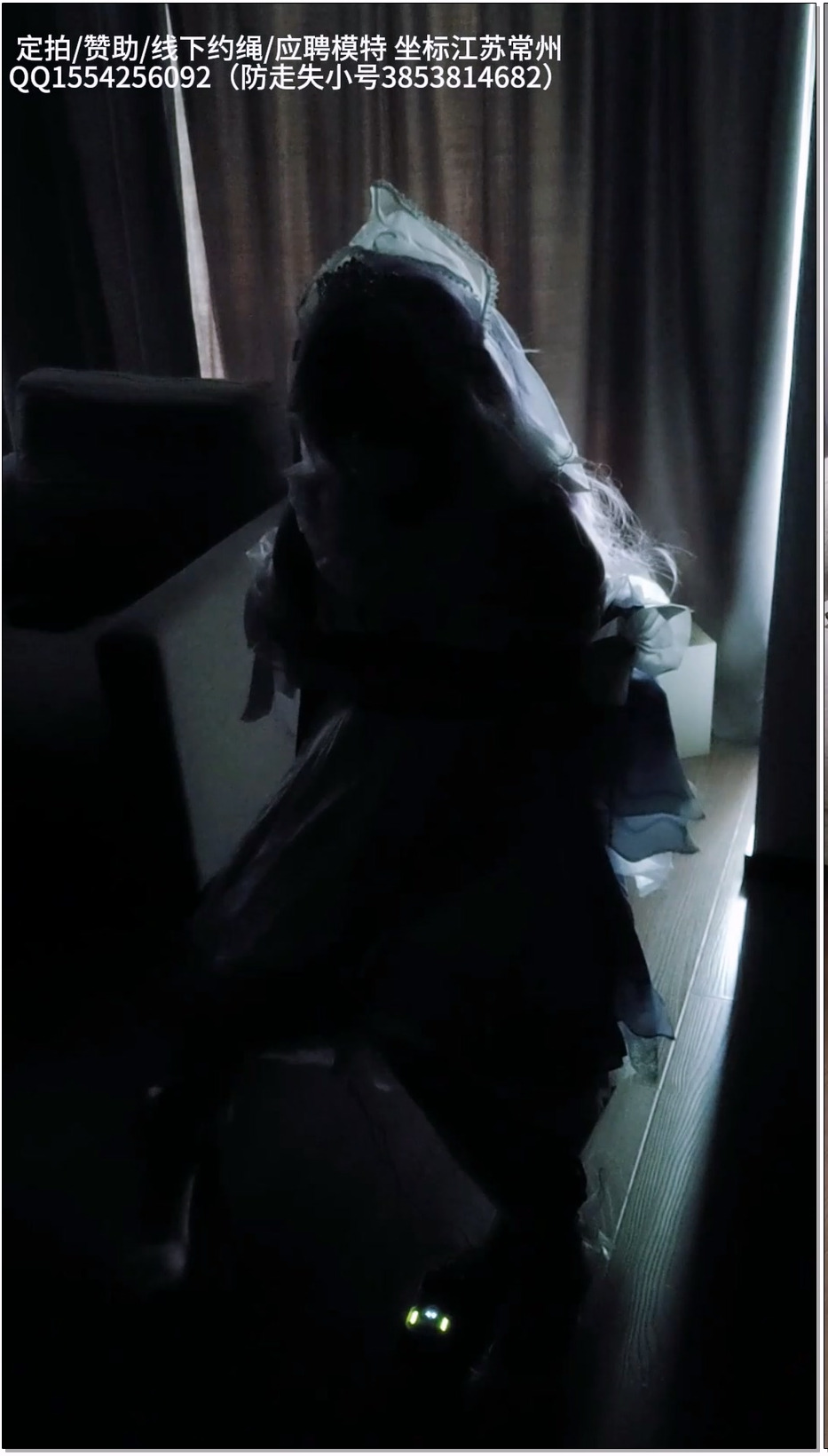 SYSA360-XcTian 小鸟cos大乔挚爱花嫁 五花大绑固定在椅子上+郊狼电击折磨