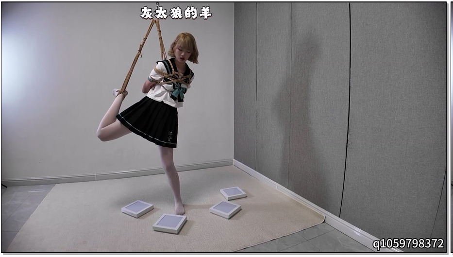 SYSA480-灰太狼的羊 韩系少女沉浸式挑战灯板记忆，紧缚层层叠加，熙熙站立不稳，双腿发抖