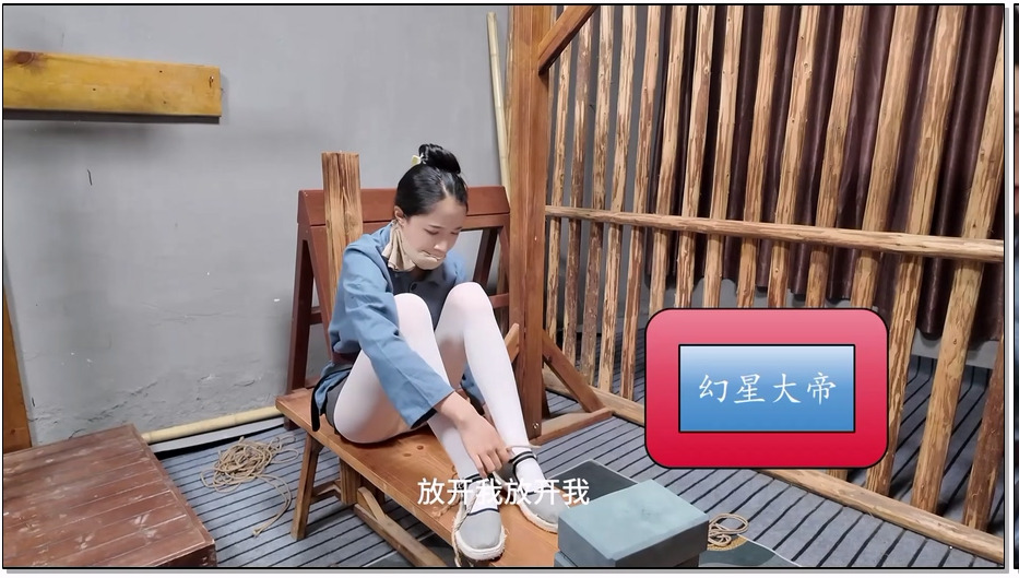 SYSA495-李大侠 娘子军虎口脱险2