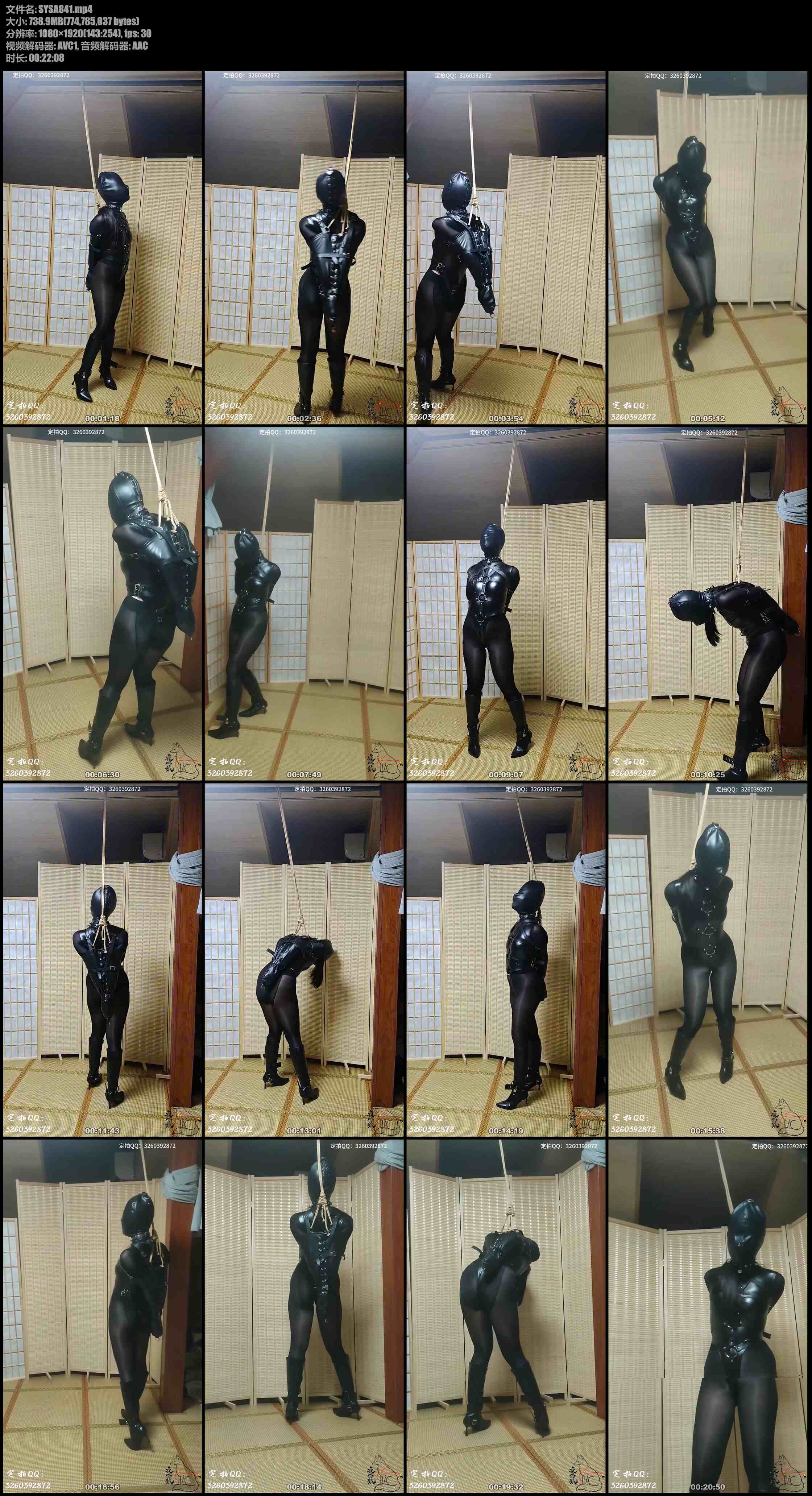 夜鸣狐 感官封闭 眼罩+封闭头套 挣扎呻吟 戴着头套和单手套 被剥夺了呼吸权的小狐还被拴在绳柱上无法逃离强制站立 拼命挣扎还是失败!