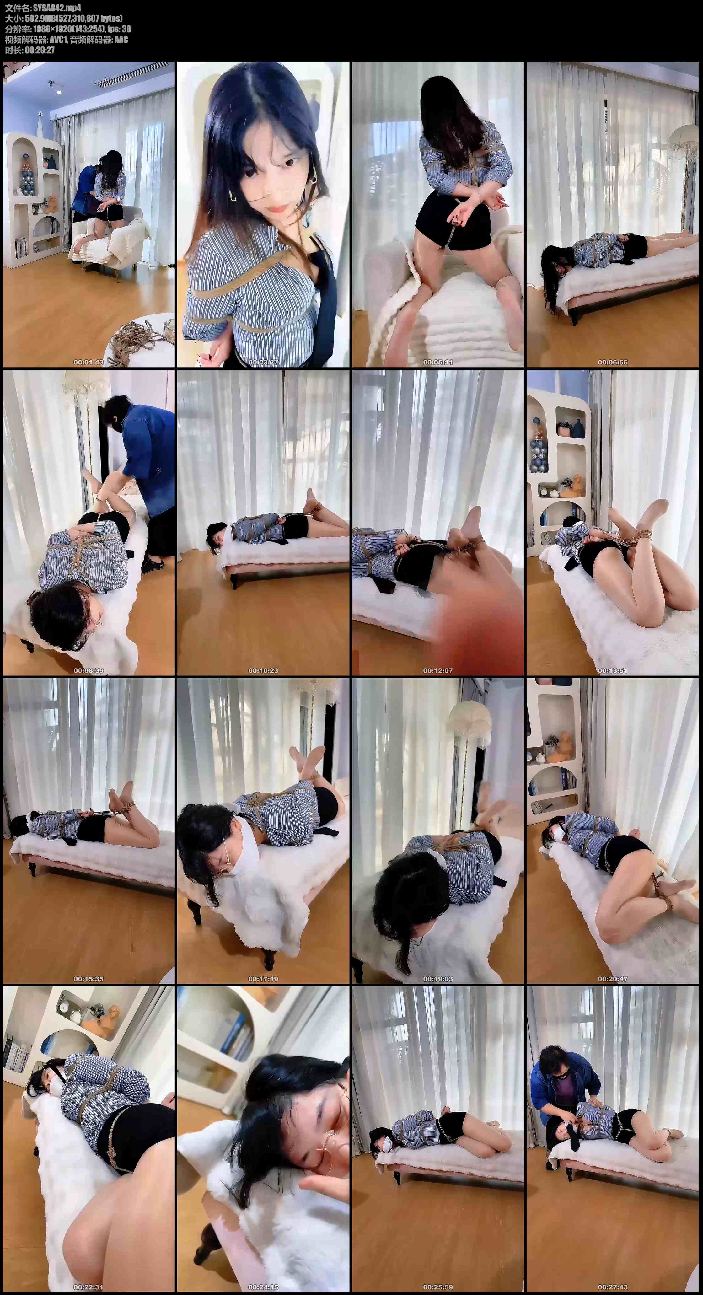 红鲤鱼 模特北北的直播切片